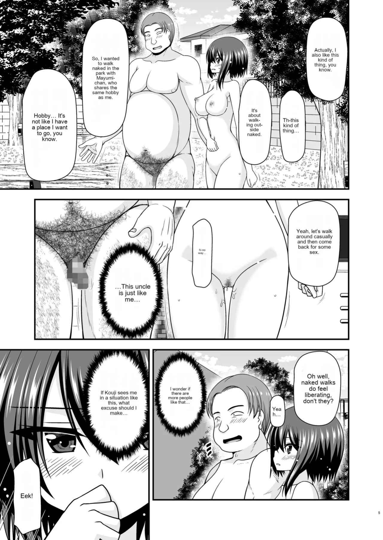 [valssu (Charu)] Netorare Roshutsu Shoujo 3 [MTL]