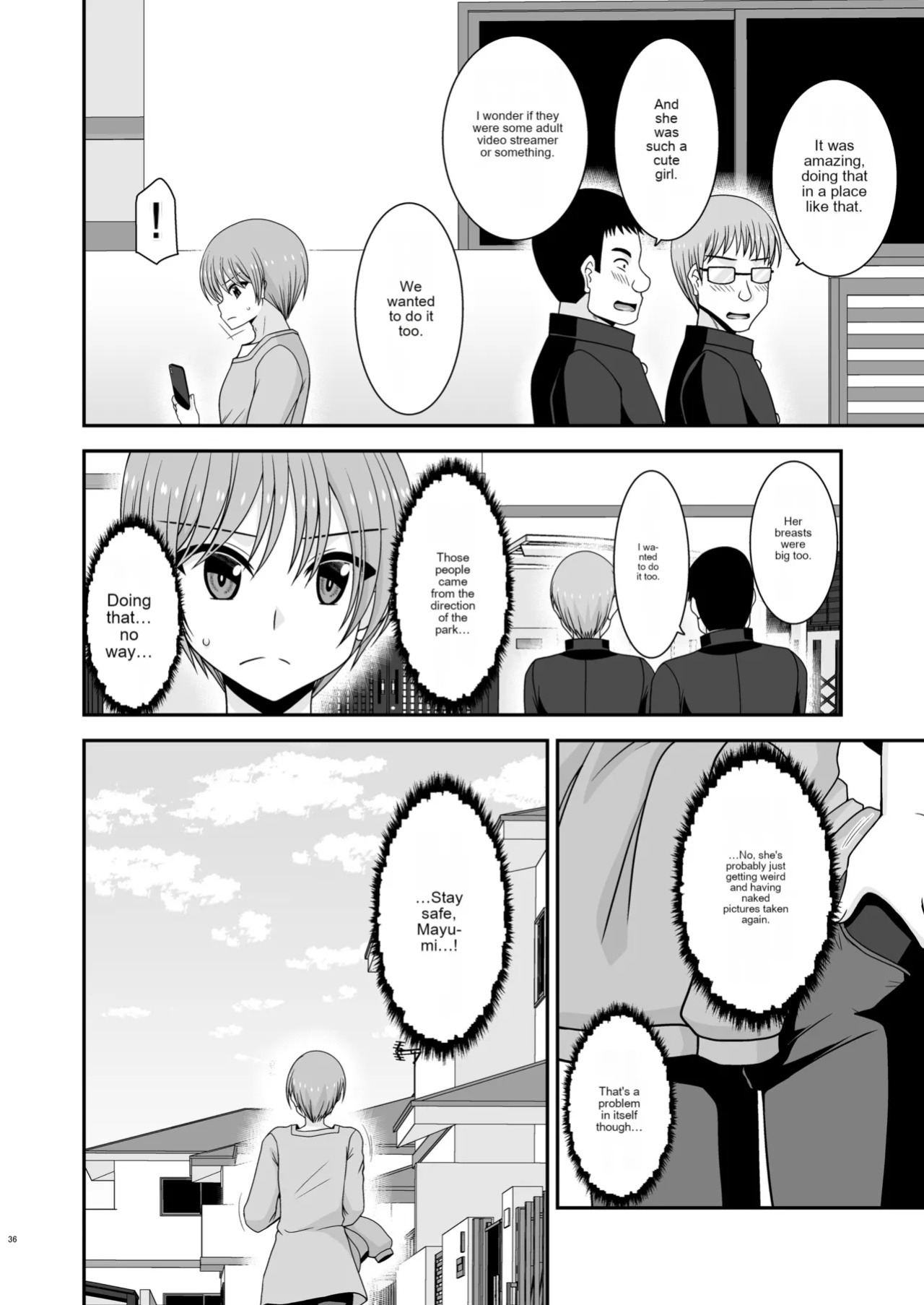 [valssu (Charu)] Netorare Roshutsu Shoujo 3 [MTL]