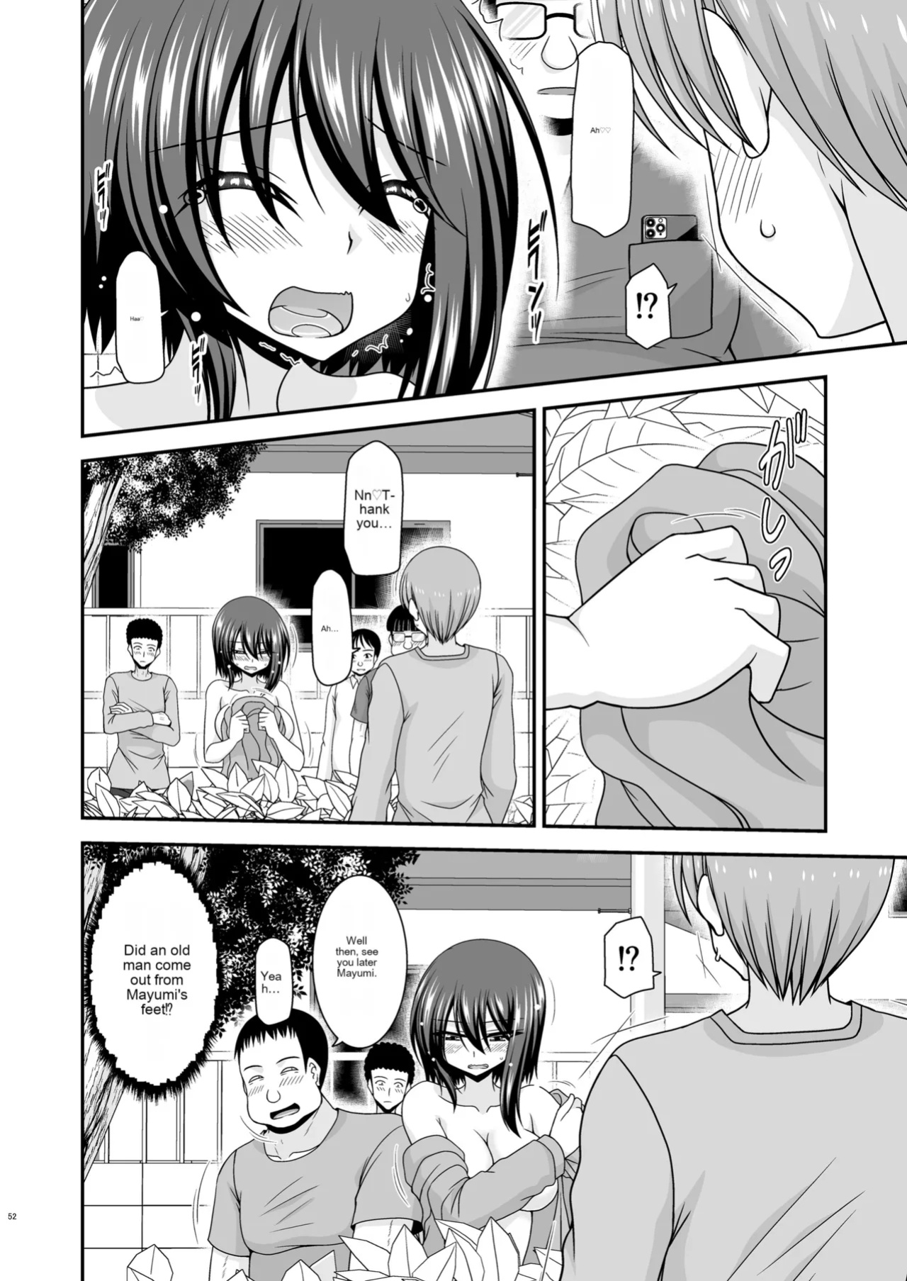 [valssu (Charu)] Netorare Roshutsu Shoujo 3 [MTL]