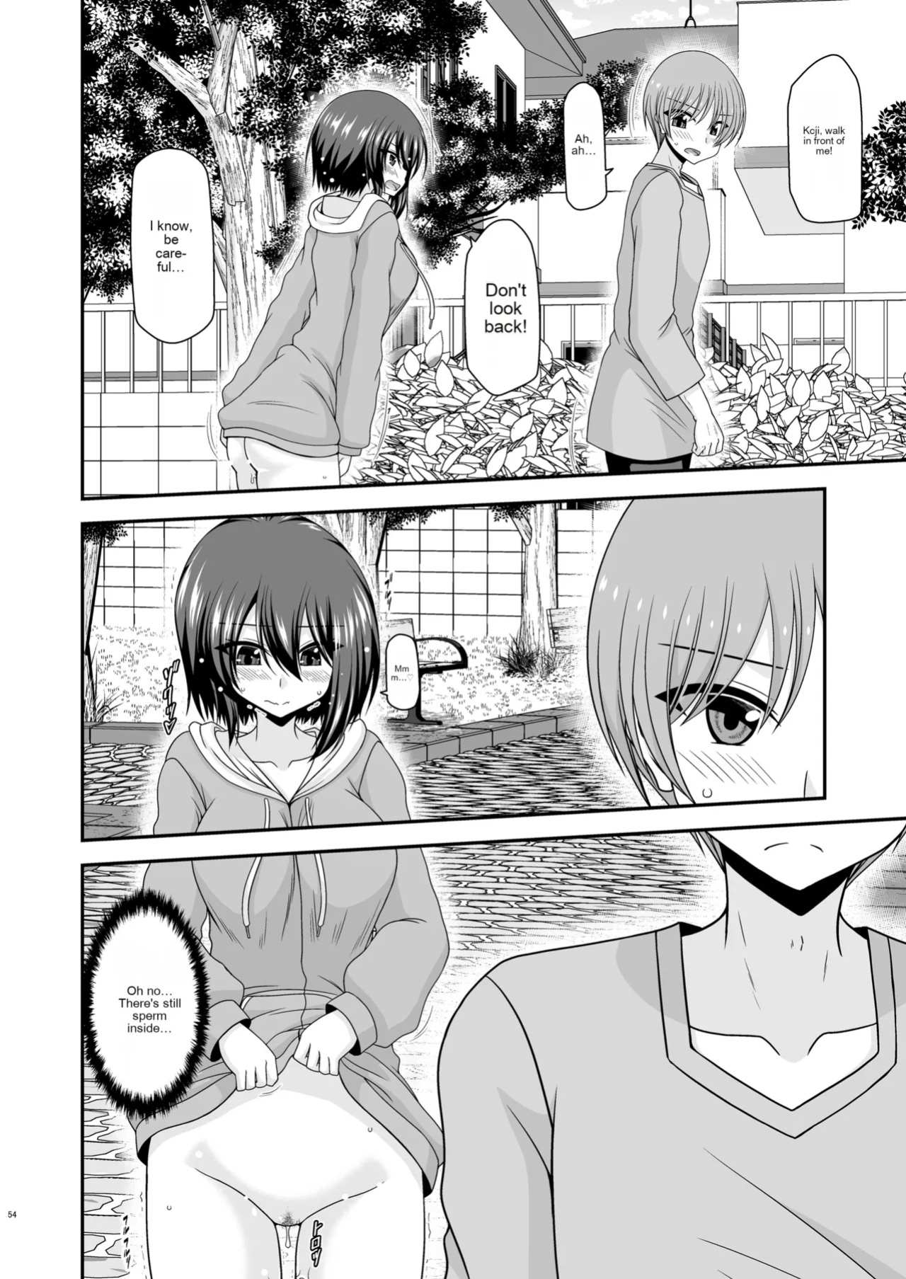 [valssu (Charu)] Netorare Roshutsu Shoujo 3 [MTL]