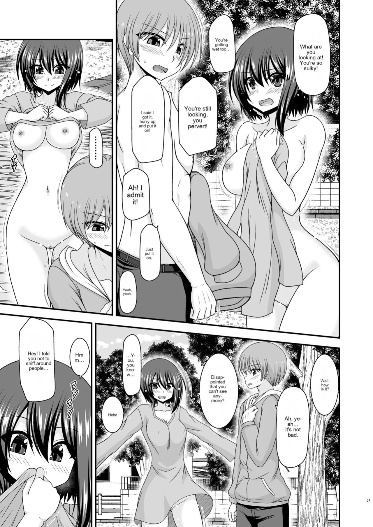 [valssu (Charu)] Netorare Roshutsu Shoujo 3 [MTL]