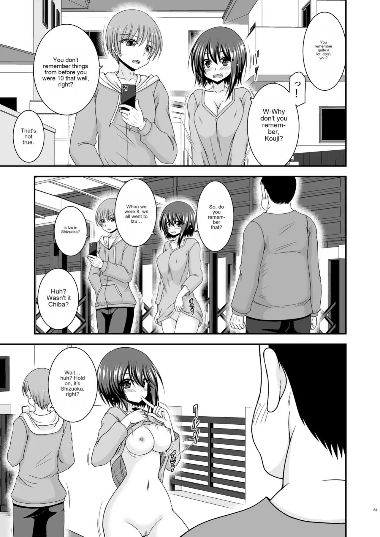 [valssu (Charu)] Netorare Roshutsu Shoujo 3 [MTL]