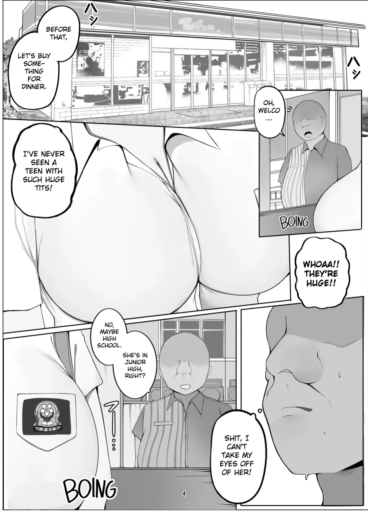 [Clemens Ferry (CLEF)] Supplementary class at the convenience store (Teenage Mischief) [Gagak_Ireng]
