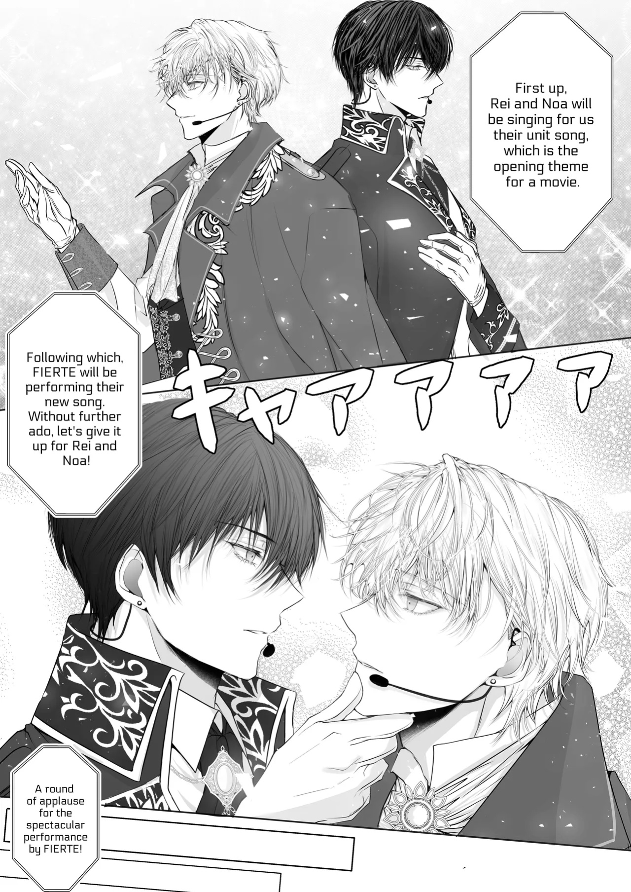 [HAIC (Hai)] Being Obsessed Over (Loved) by a Younger Princely Idol