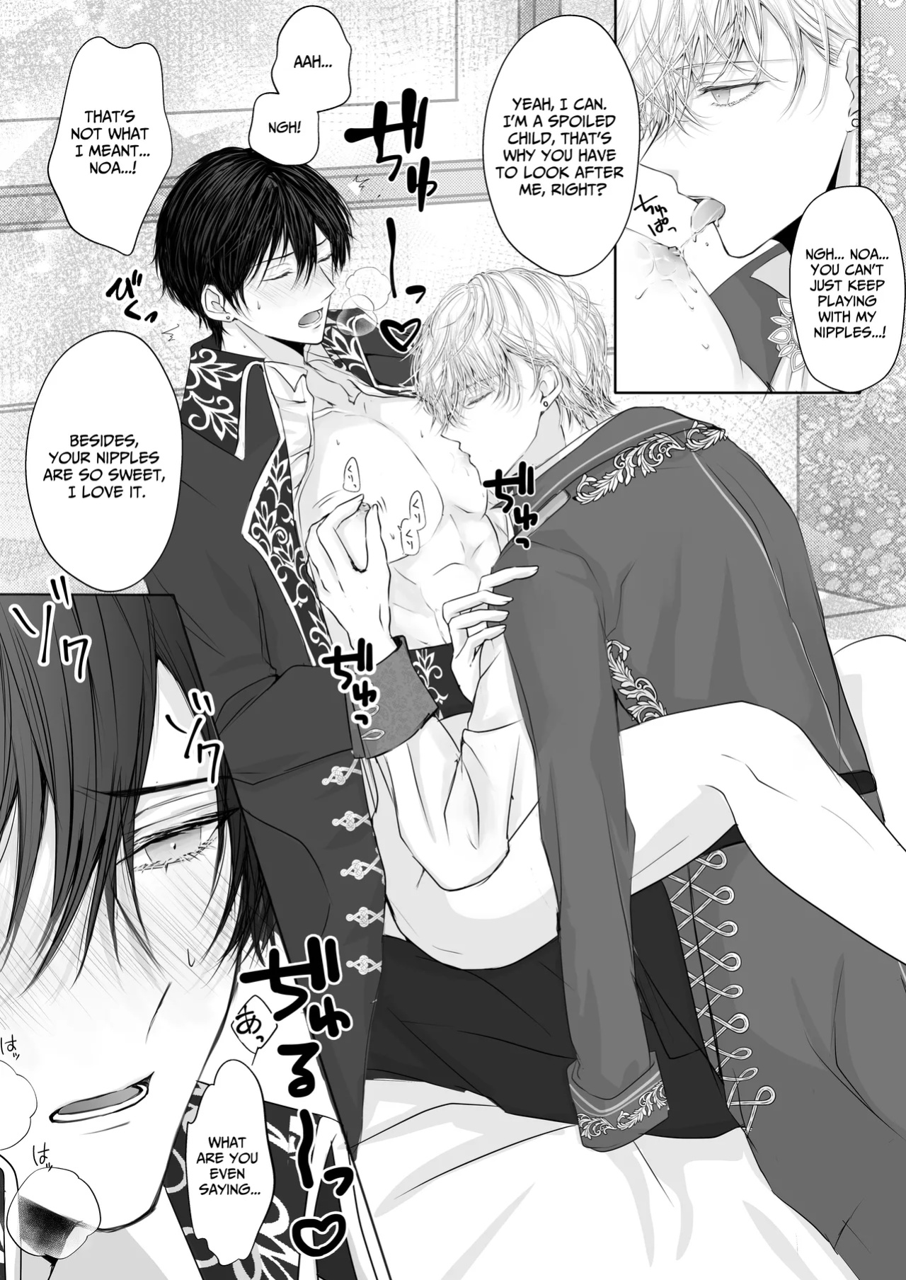 [HAIC (Hai)] Being Obsessed Over (Loved) by a Younger Princely Idol