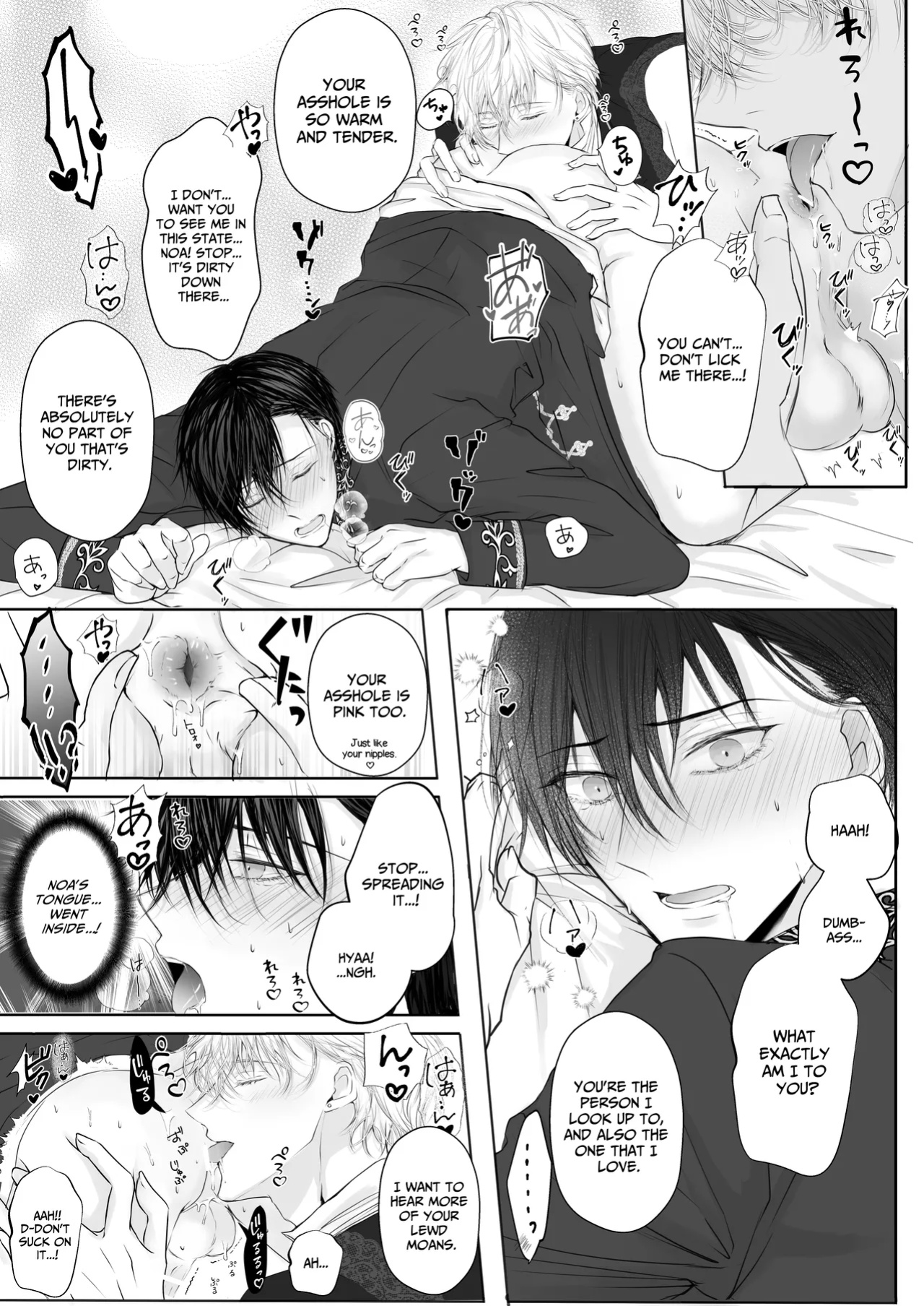 [HAIC (Hai)] Being Obsessed Over (Loved) by a Younger Princely Idol