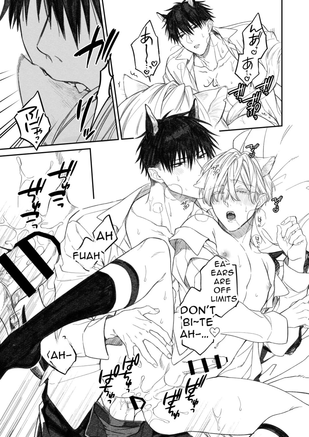 [6109 (Kirishiki Tokico)] Sexcape Room