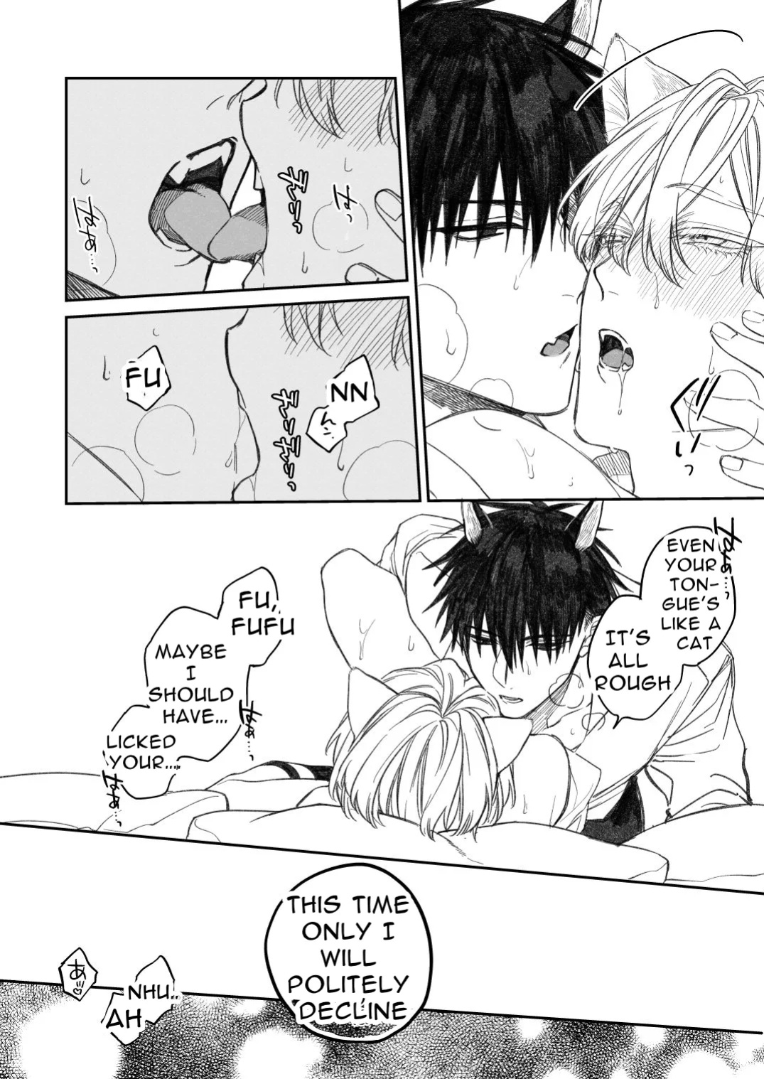 [6109 (Kirishiki Tokico)] Sexcape Room