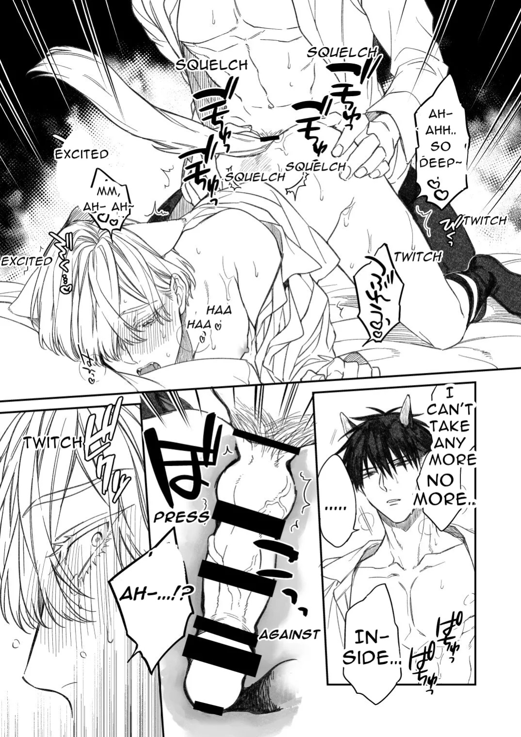 [6109 (Kirishiki Tokico)] Sexcape Room