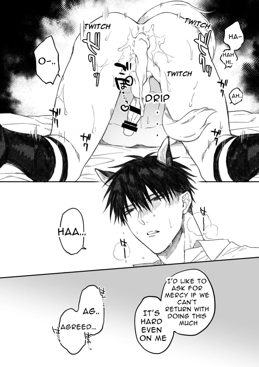 [6109 (Kirishiki Tokico)] Sexcape Room