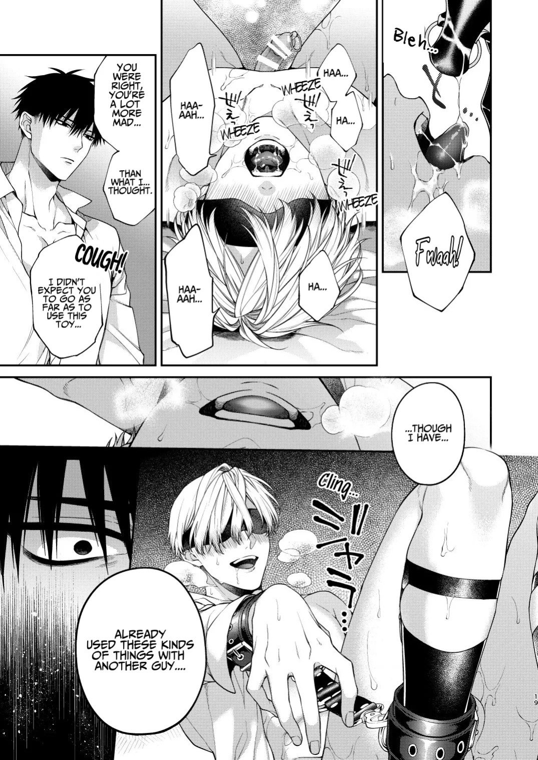 [6109 (Kirishiki Tokico)] Charmed Straight to Hell 3