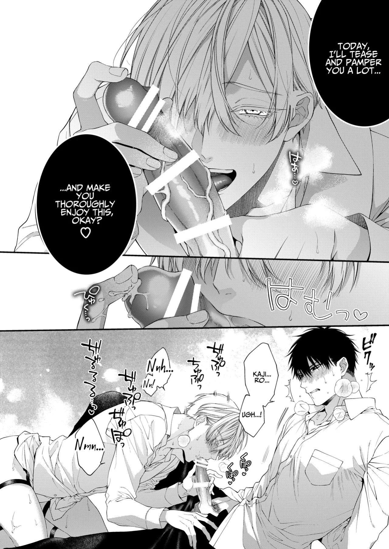 [6109 (Kirishiki Tokico)] Charmed Straight to Hell 2