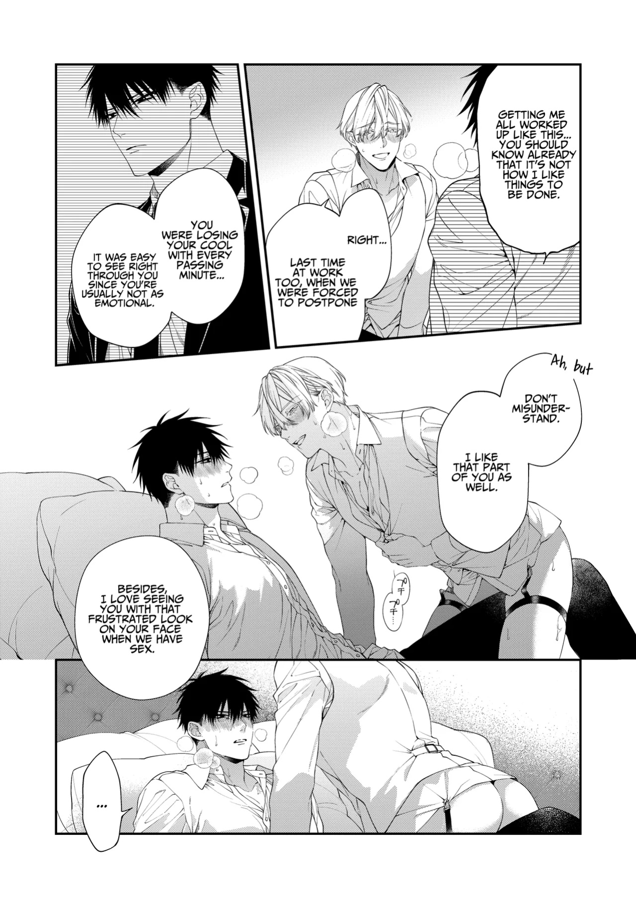 [6109 (Kirishiki Tokico)] Charmed Straight to Hell 2