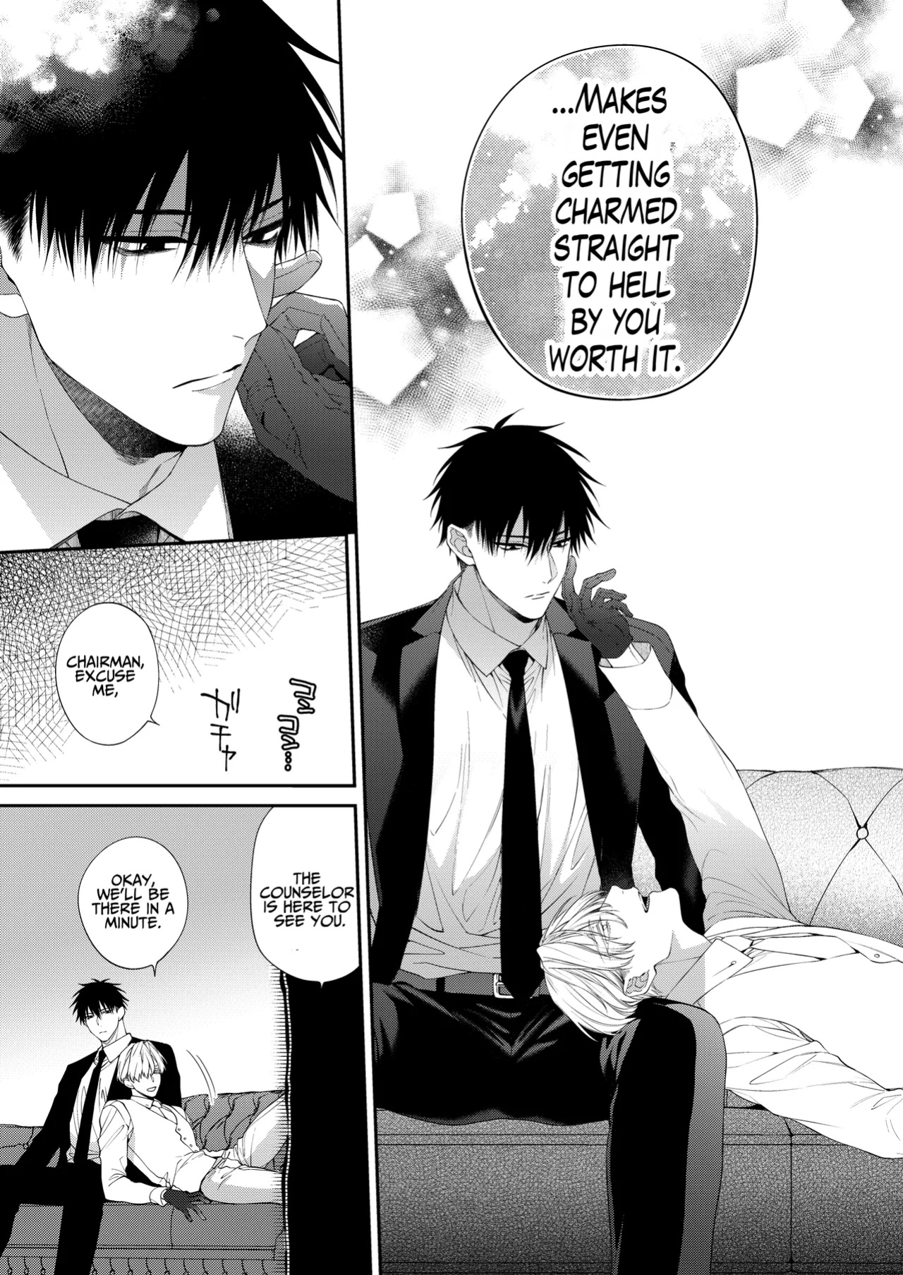 [6109 (Kirishiki Tokico)] Charmed Straight to Hell 2