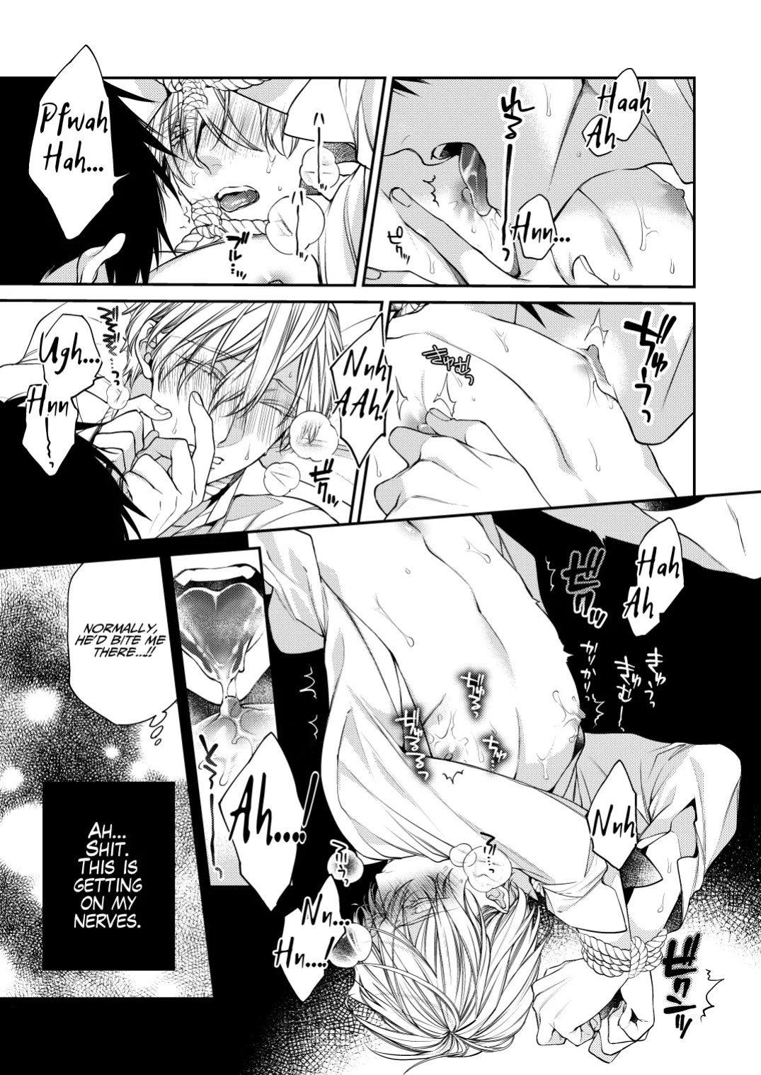 [6109 (Kirishiki Tokico)] Charmed Straight to Hell 1