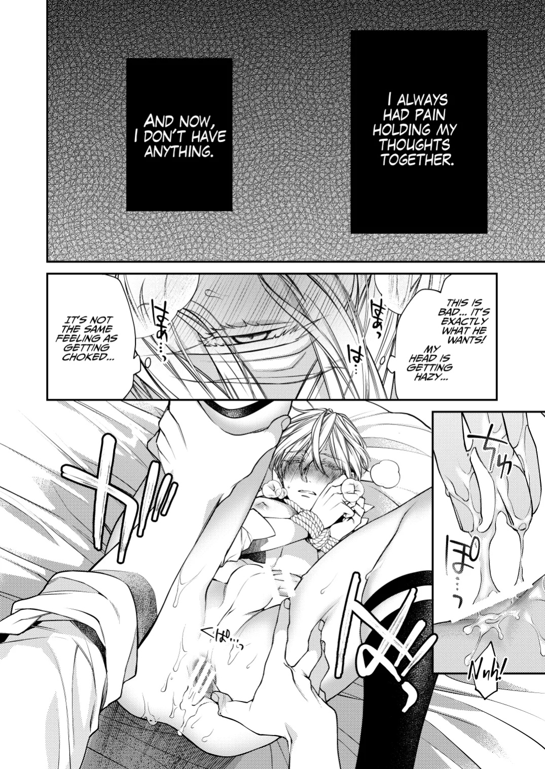 [6109 (Kirishiki Tokico)] Charmed Straight to Hell 1