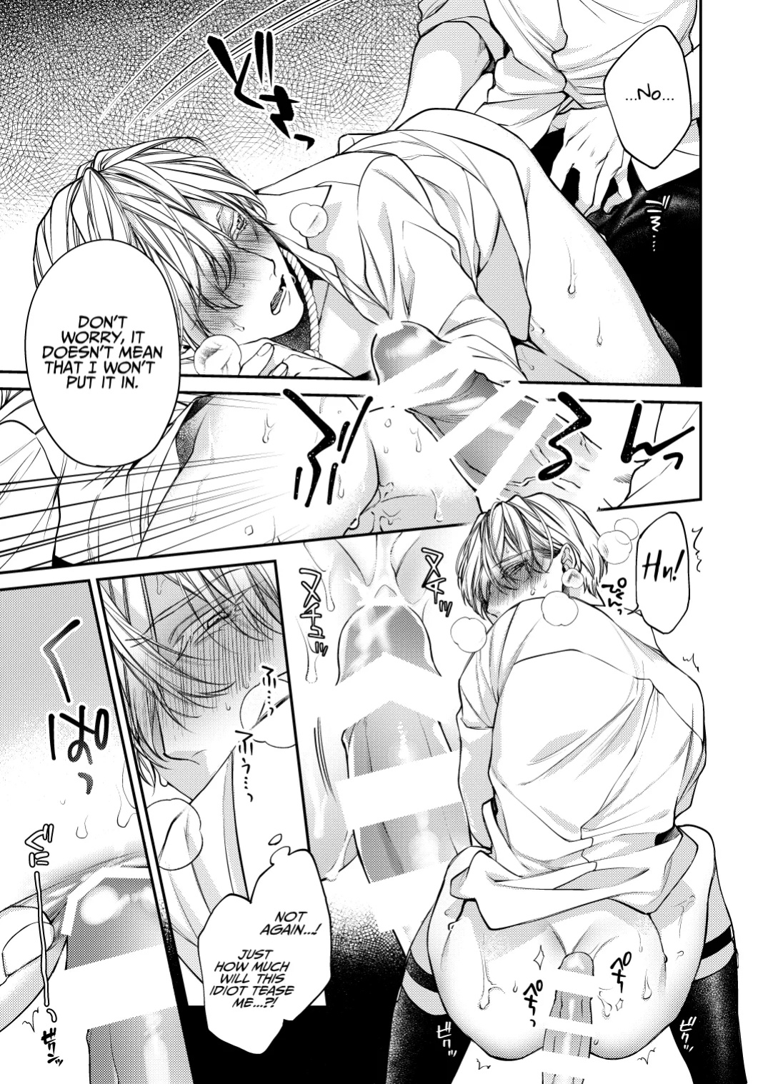 [6109 (Kirishiki Tokico)] Charmed Straight to Hell 1