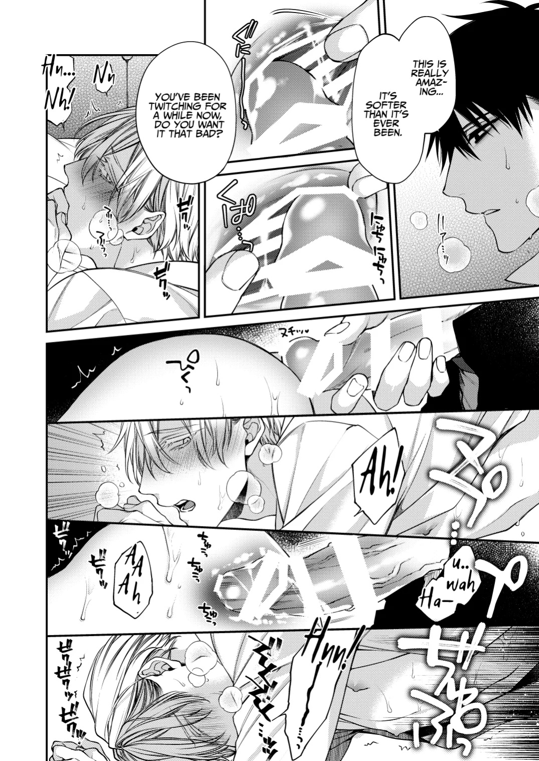 [6109 (Kirishiki Tokico)] Charmed Straight to Hell 1