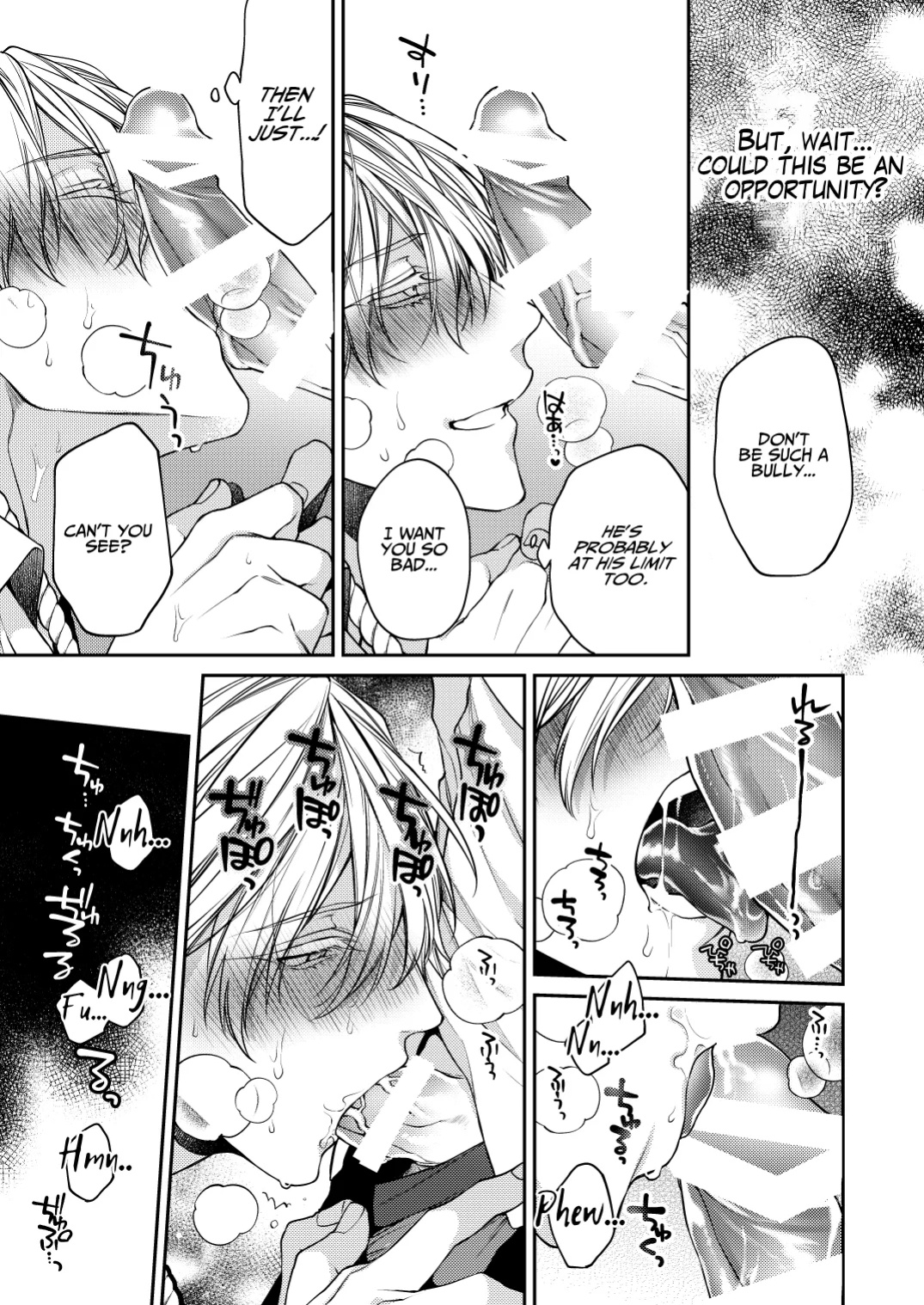 [6109 (Kirishiki Tokico)] Charmed Straight to Hell 1