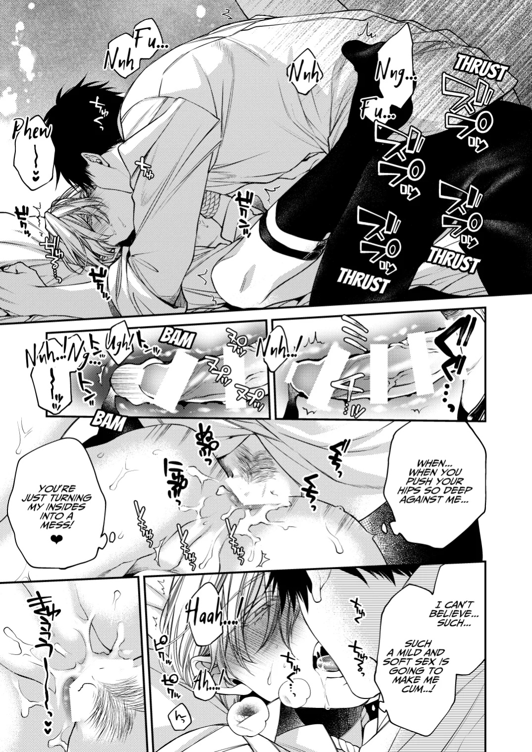 [6109 (Kirishiki Tokico)] Charmed Straight to Hell 1