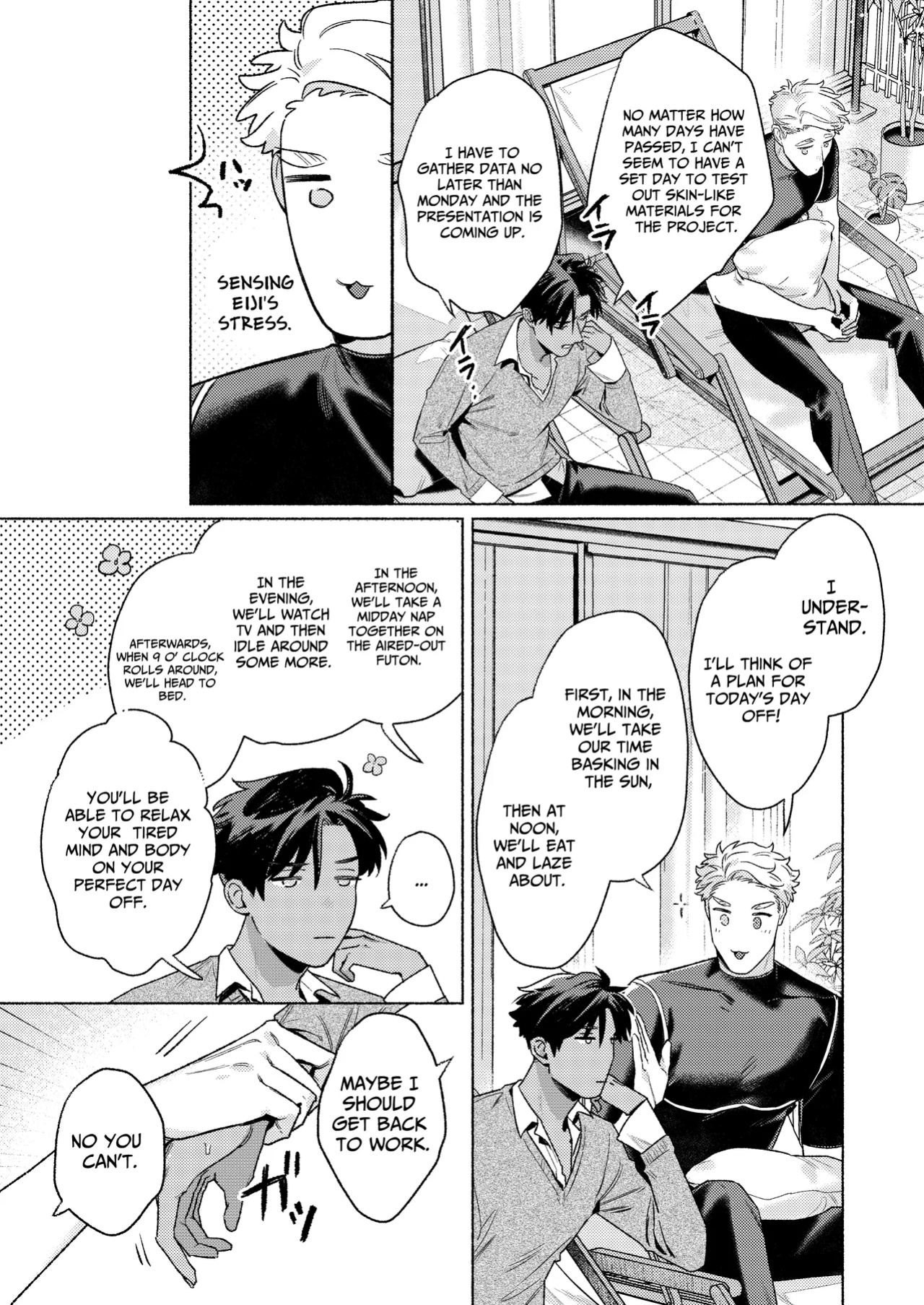 [Kayoubi (Mor.)] Day Off Aid