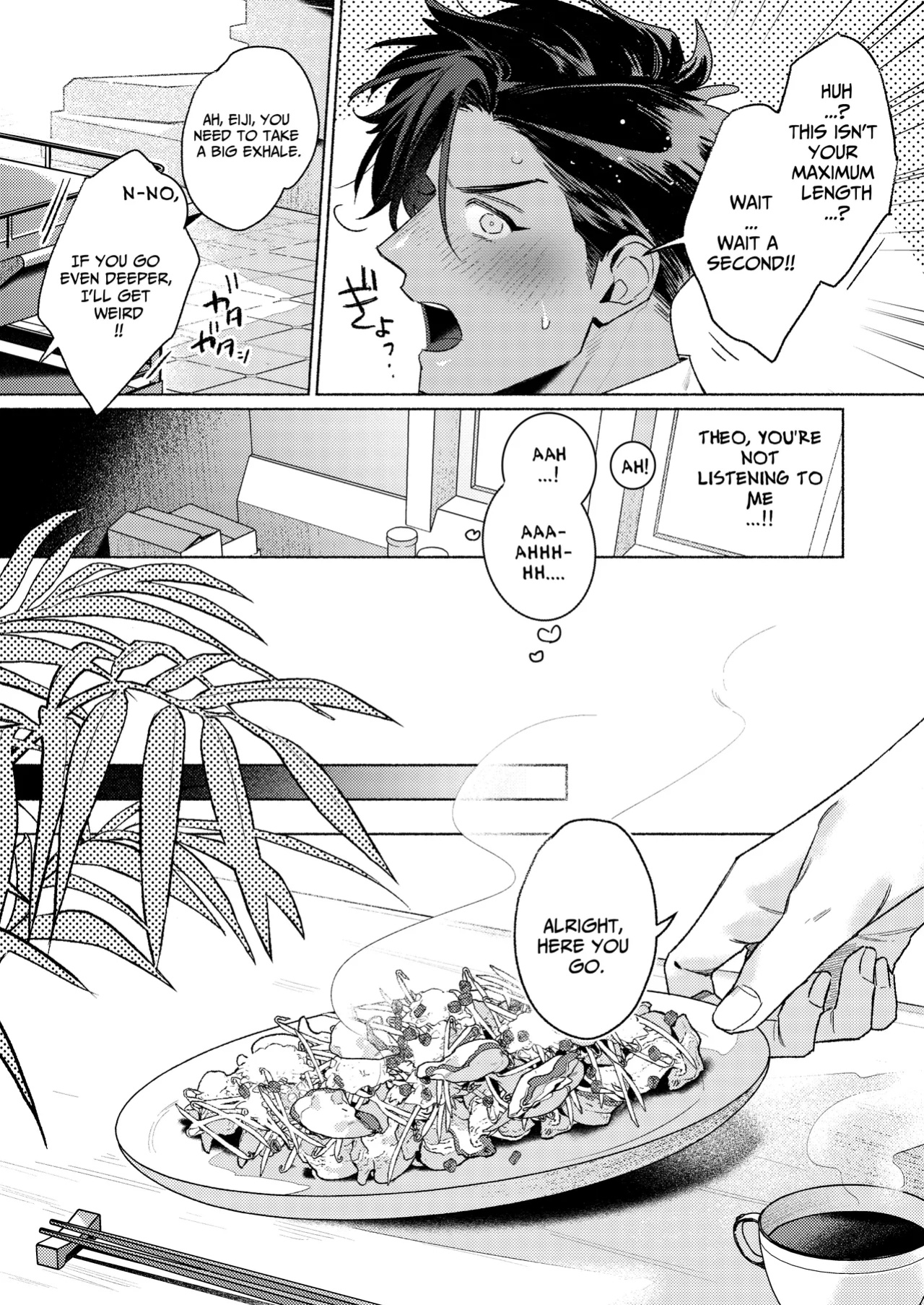 [Kayoubi (Mor.)] Day Off Aid