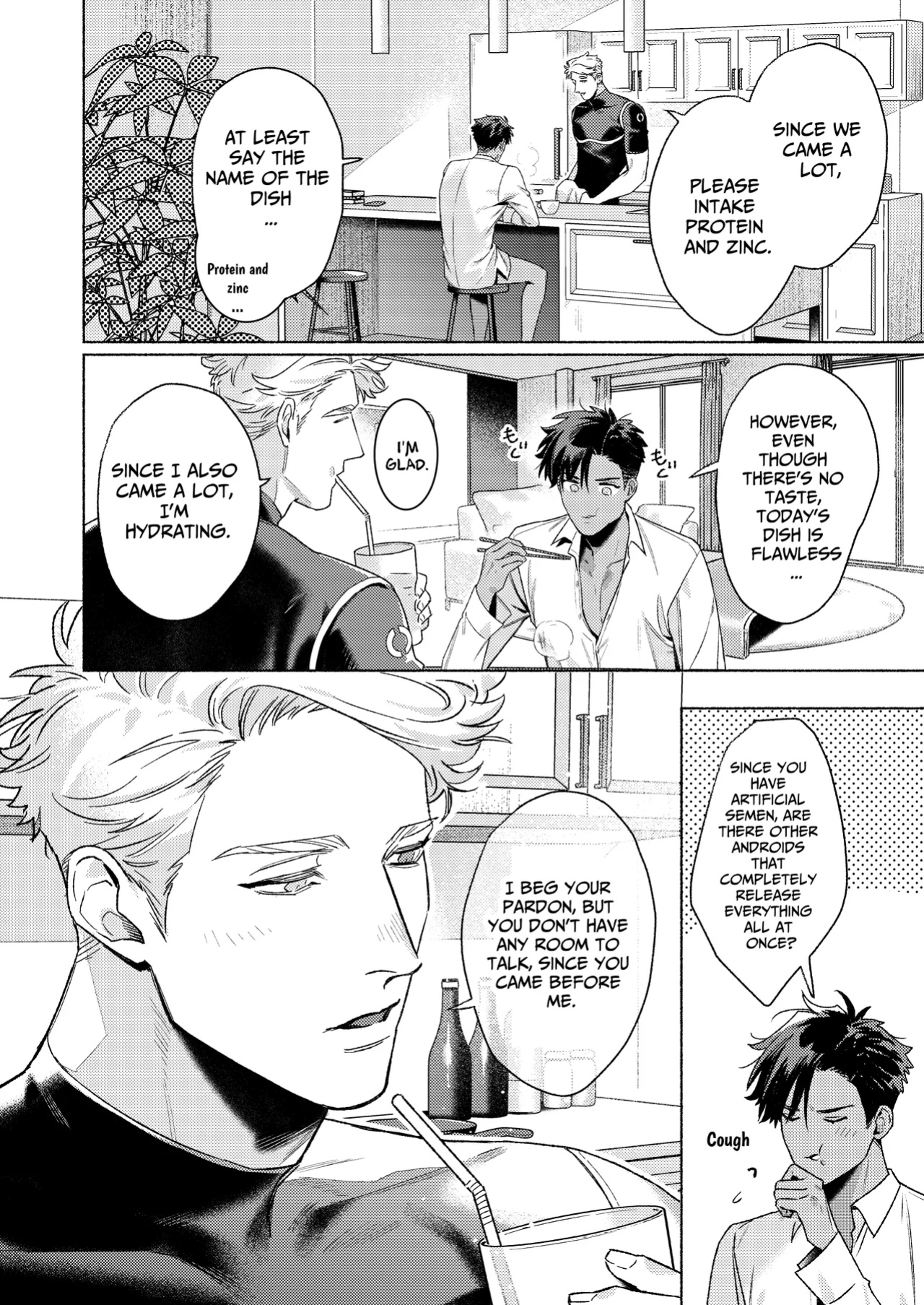 [Kayoubi (Mor.)] Day Off Aid