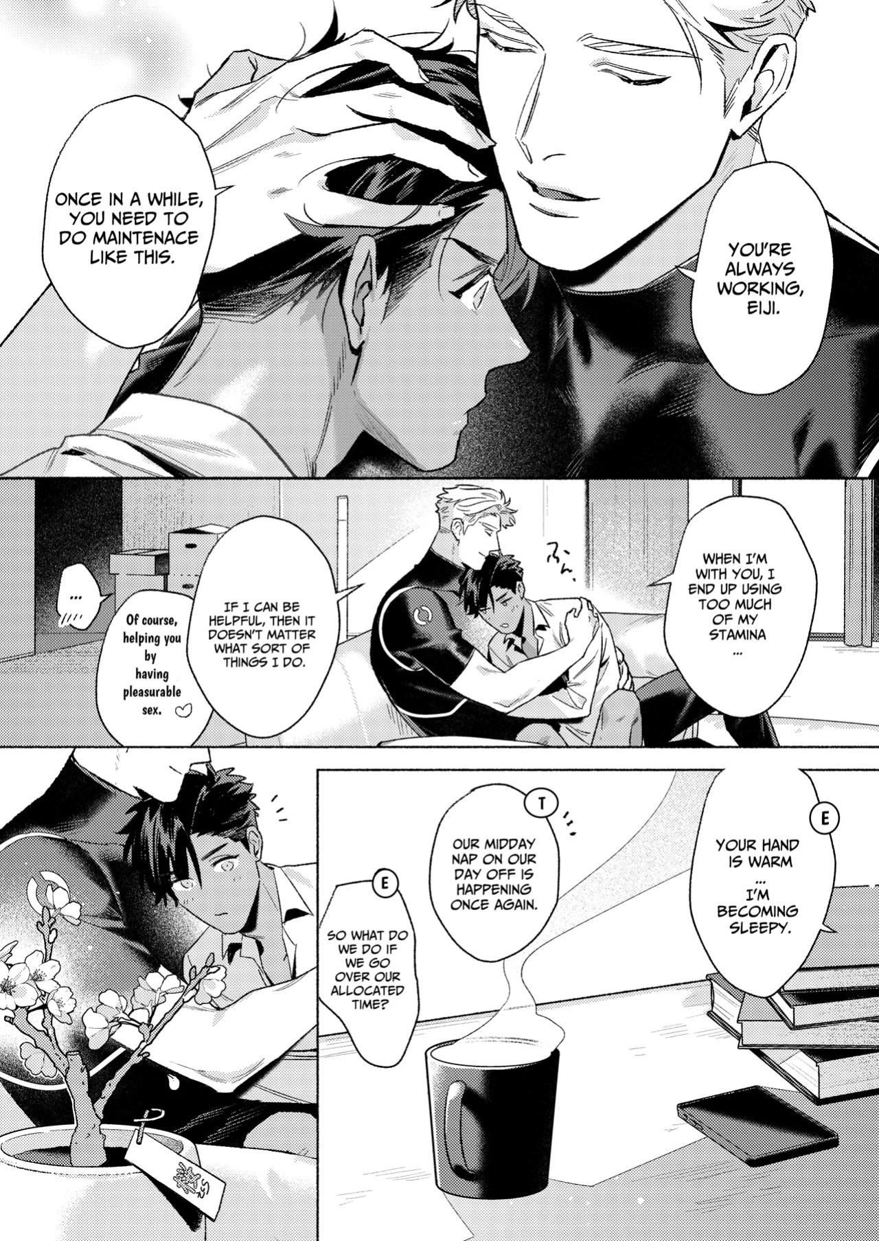 [Kayoubi (Mor.)] Day Off Aid