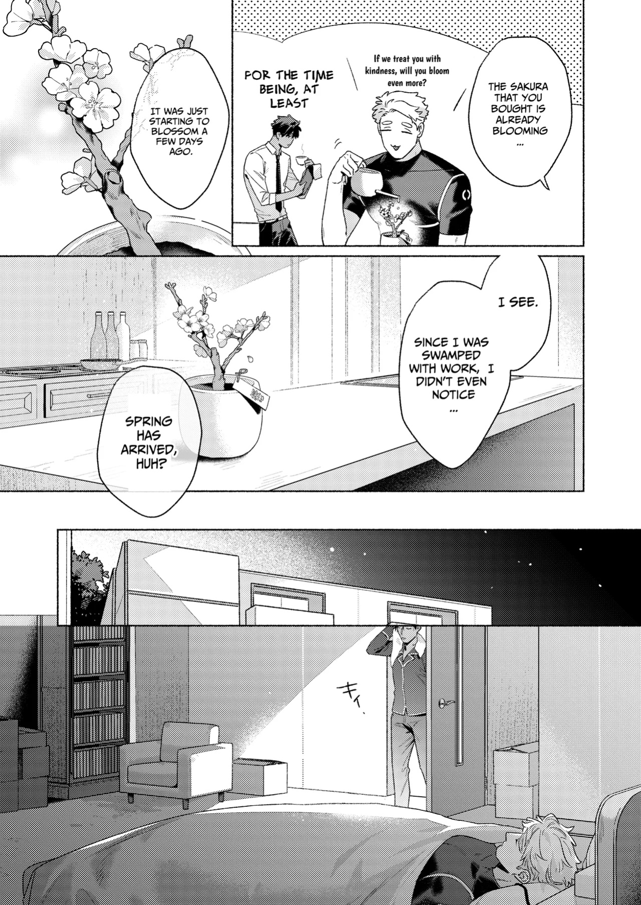 [Kayoubi (Mor.)] Day Off Aid