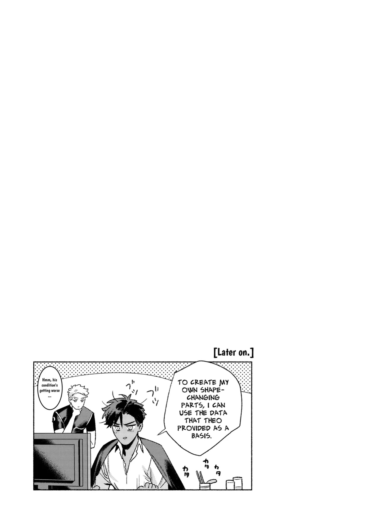 [Kayoubi (Mor.)] Day Off Aid