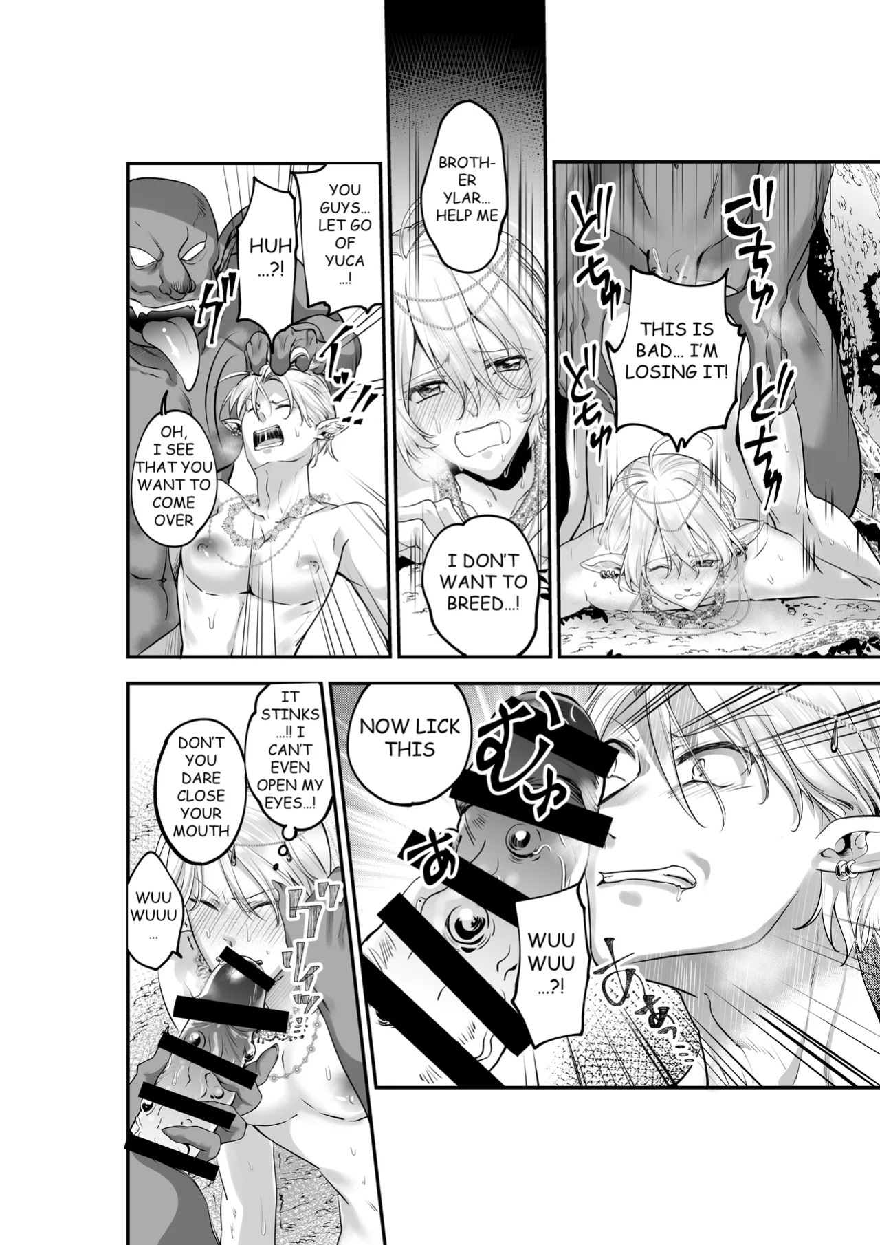 [Akagirenya (Lilith, Kinokoyun, Akagirenya)] TWIN ELF BROTHERS ON VACATION TURNED BREEDING AND PREGNANT WITH GOBLINS