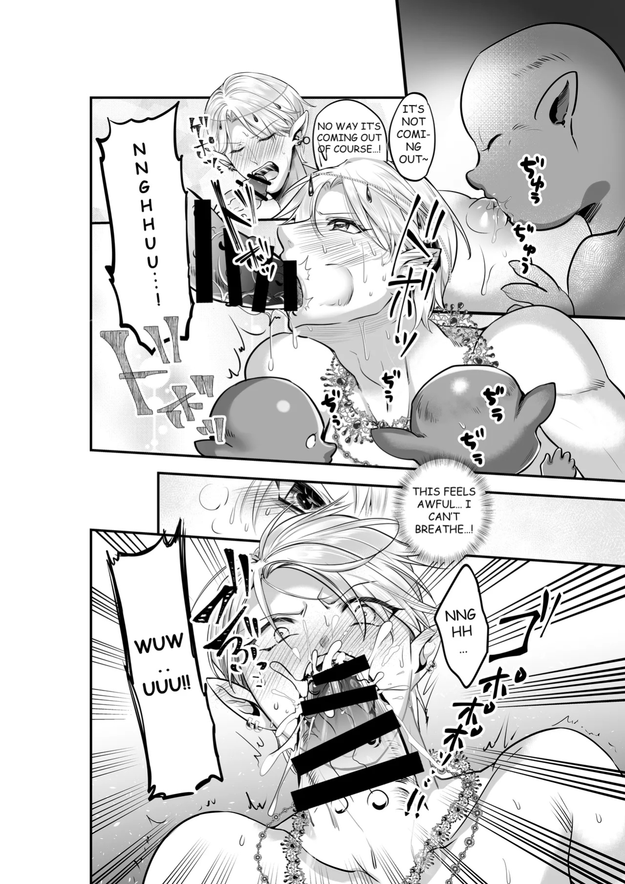 [Akagirenya (Lilith, Kinokoyun, Akagirenya)] TWIN ELF BROTHERS ON VACATION TURNED BREEDING AND PREGNANT WITH GOBLINS