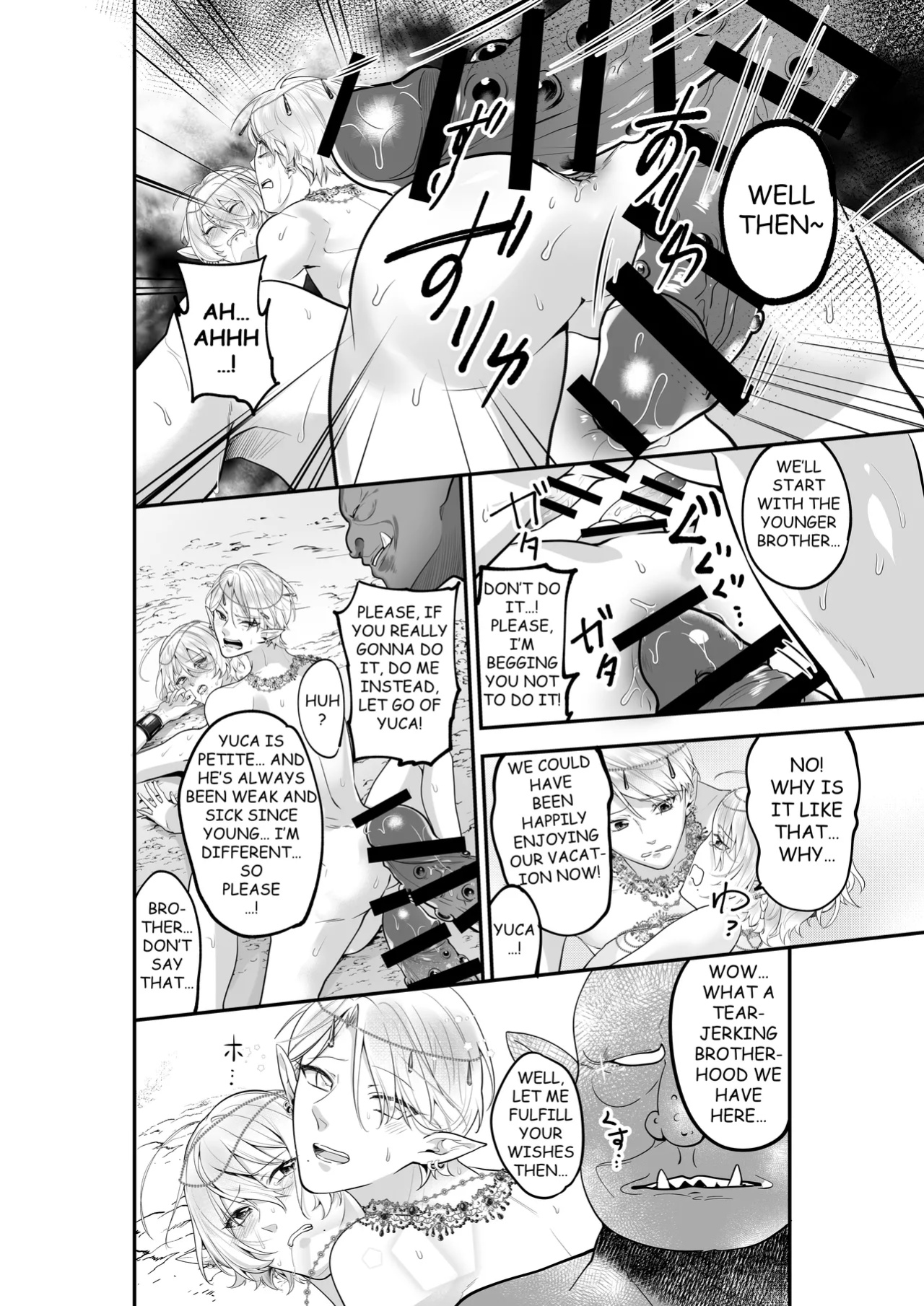 [Akagirenya (Lilith, Kinokoyun, Akagirenya)] TWIN ELF BROTHERS ON VACATION TURNED BREEDING AND PREGNANT WITH GOBLINS