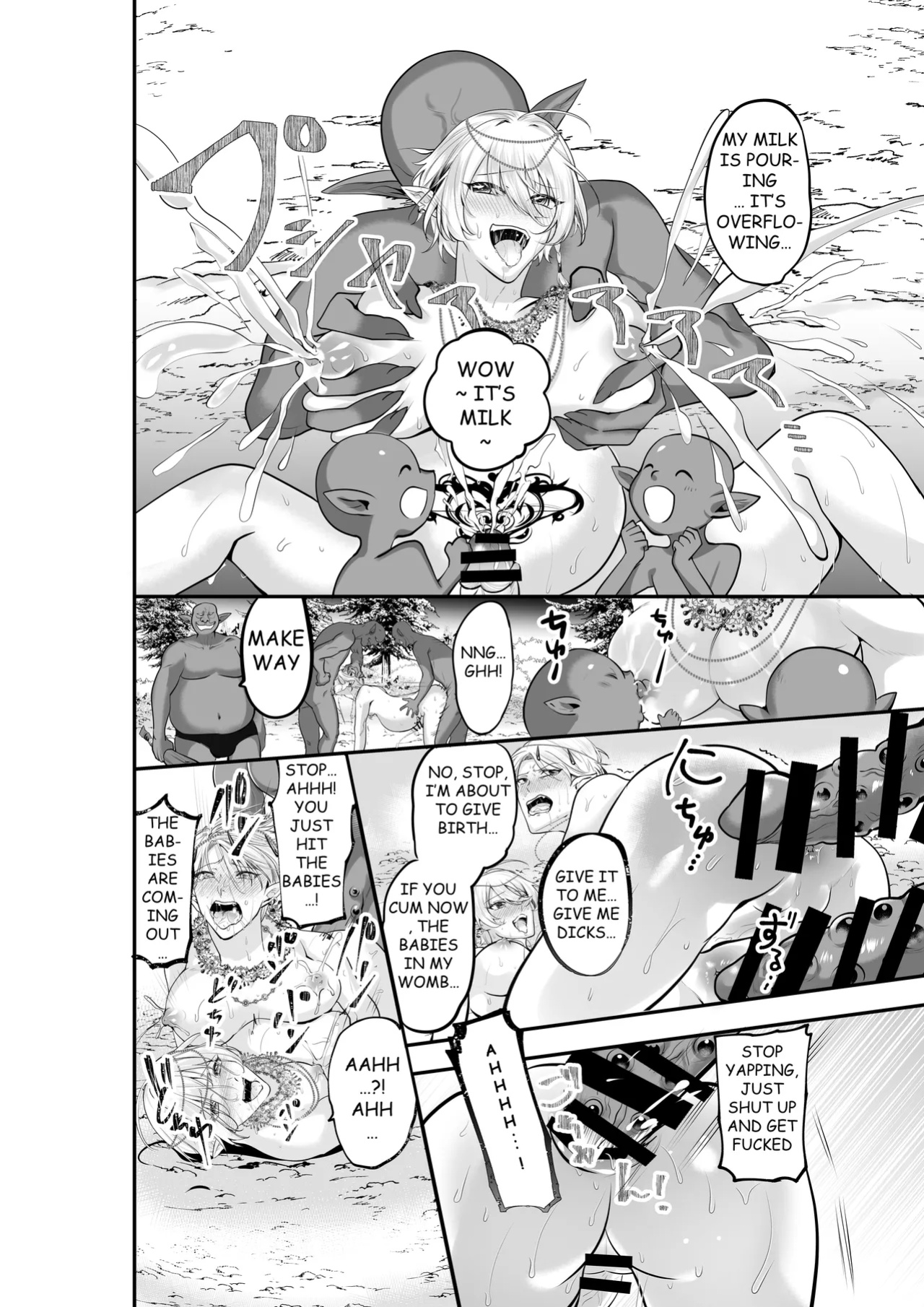 [Akagirenya (Lilith, Kinokoyun, Akagirenya)] TWIN ELF BROTHERS ON VACATION TURNED BREEDING AND PREGNANT WITH GOBLINS