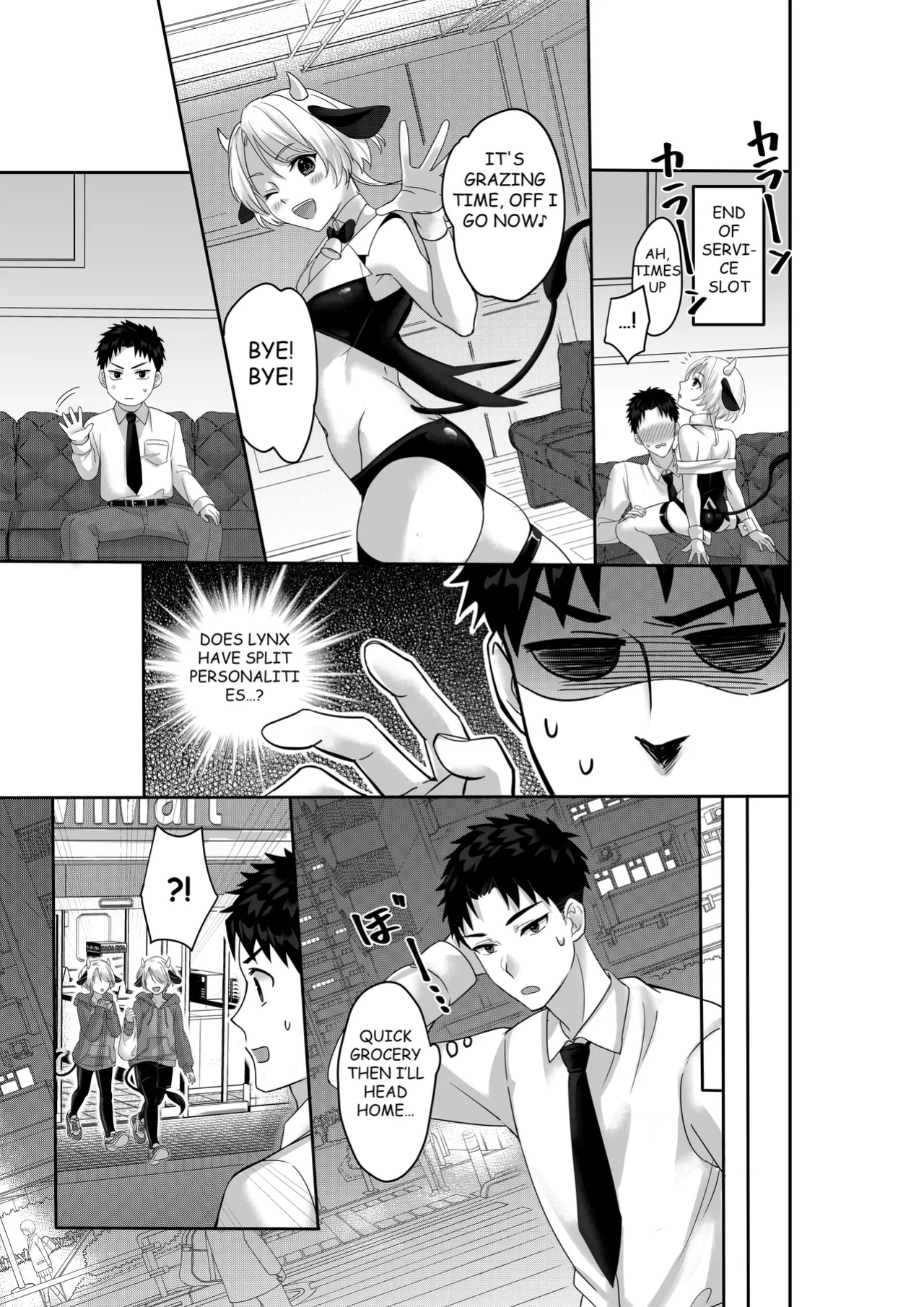 [Akagirenya (Toki7, Kinokoyun, Akagirenya)] WELCOME TO MILK BULLS CAFE PLEASE INDULGE TO THE TWIN MILK BULLS’ EXTRA THICK YET EROTIC MILK