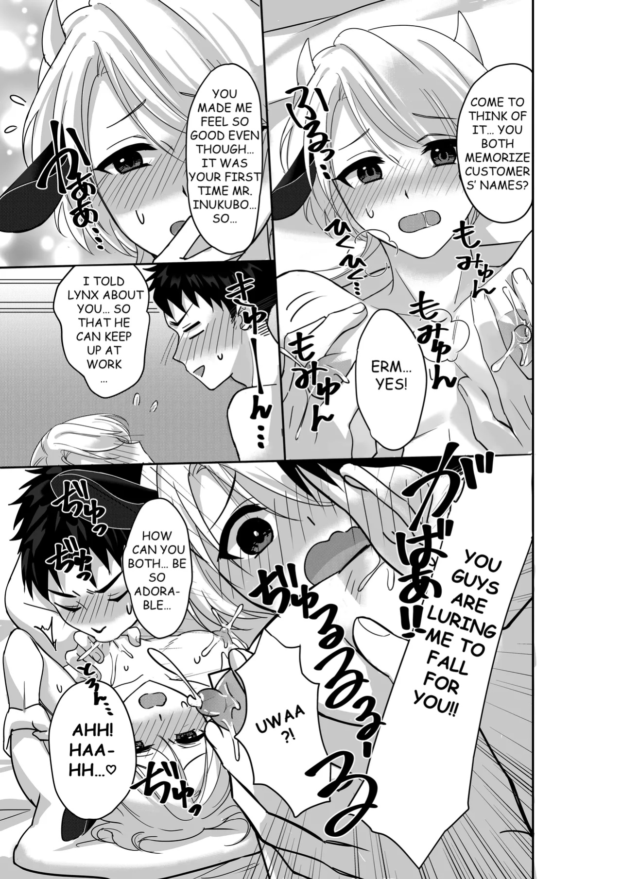 [Akagirenya (Toki7, Kinokoyun, Akagirenya)] WELCOME TO MILK BULLS CAFE PLEASE INDULGE TO THE TWIN MILK BULLS’ EXTRA THICK YET EROTIC MILK