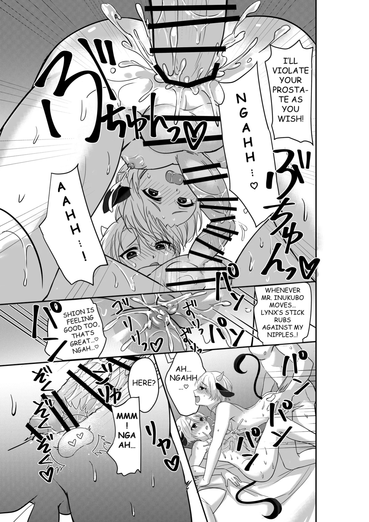 [Akagirenya (Toki7, Kinokoyun, Akagirenya)] WELCOME TO MILK BULLS CAFE PLEASE INDULGE TO THE TWIN MILK BULLS’ EXTRA THICK YET EROTIC MILK