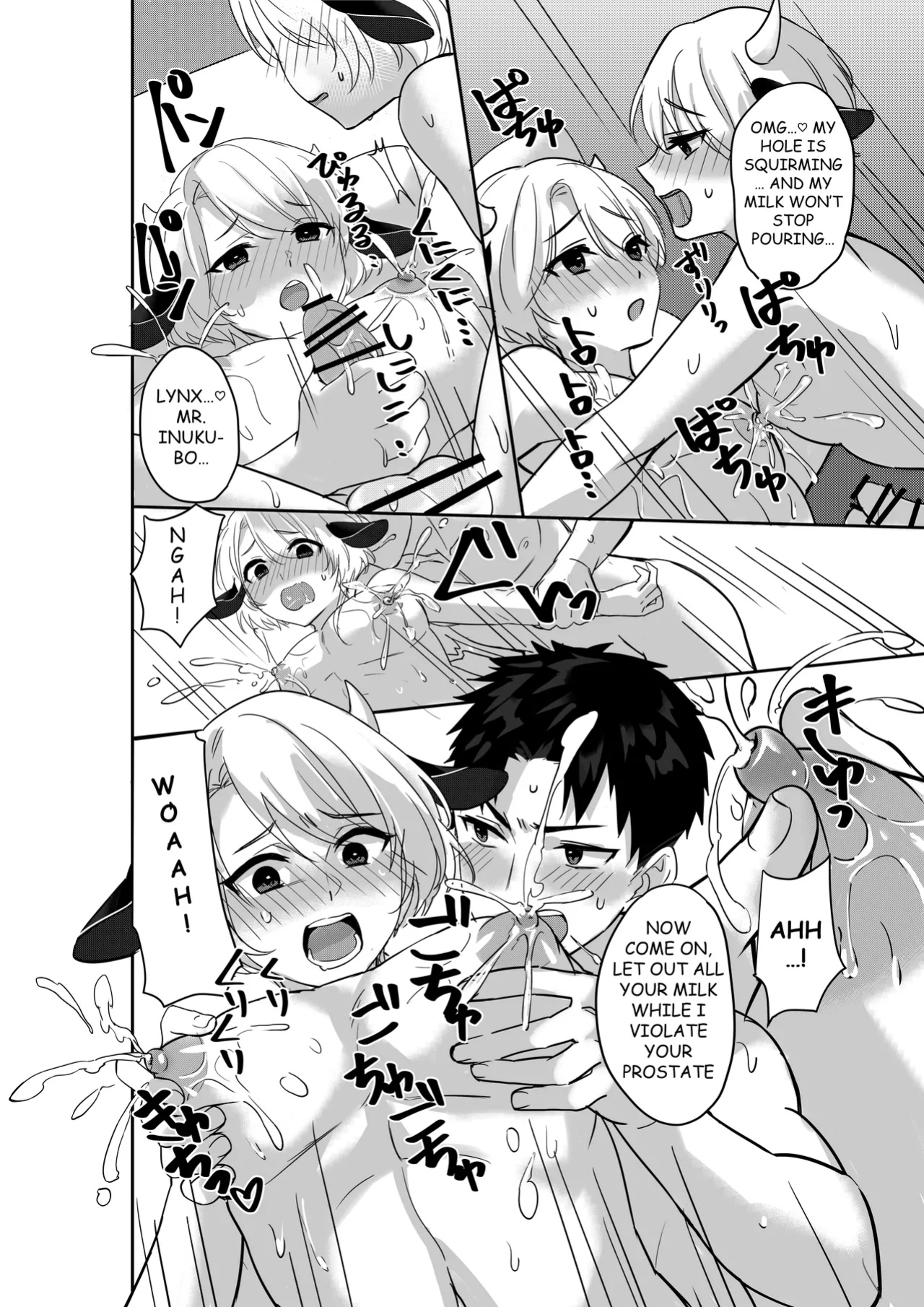 [Akagirenya (Toki7, Kinokoyun, Akagirenya)] WELCOME TO MILK BULLS CAFE PLEASE INDULGE TO THE TWIN MILK BULLS’ EXTRA THICK YET EROTIC MILK