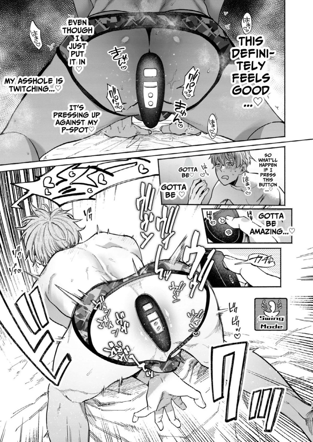 [ECHO (Echo Jiro)] It's Raining, And I've Got Time To Kill, So I'm Gonna Masturbate Like Crazy