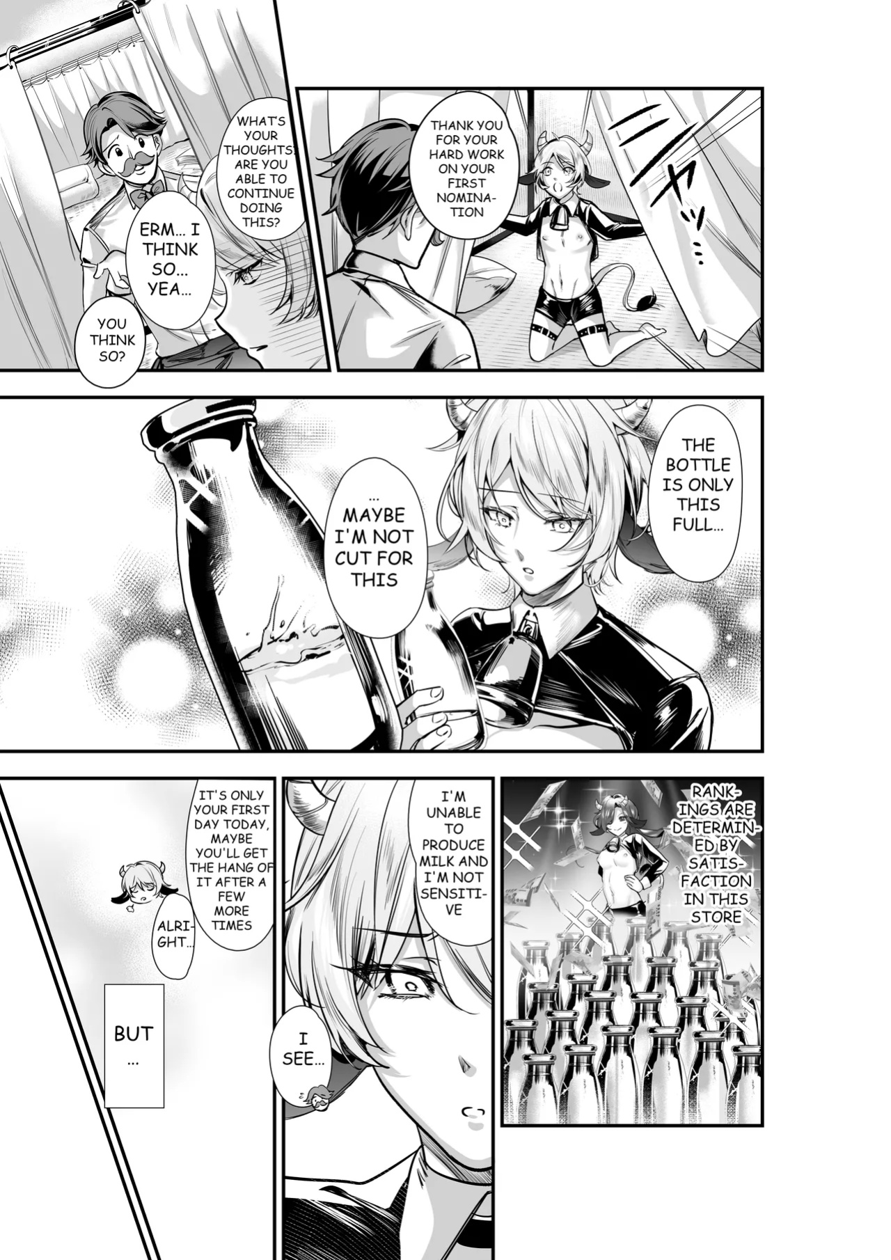 [Akagirenya (Lilith, Kinokoyun, Akagirenya)] THE PROSTATE OF THE INVERTED NIPPLES BULL EXCITING EXPLOITATION MOW~ IMMENSE MILK EJACULATION