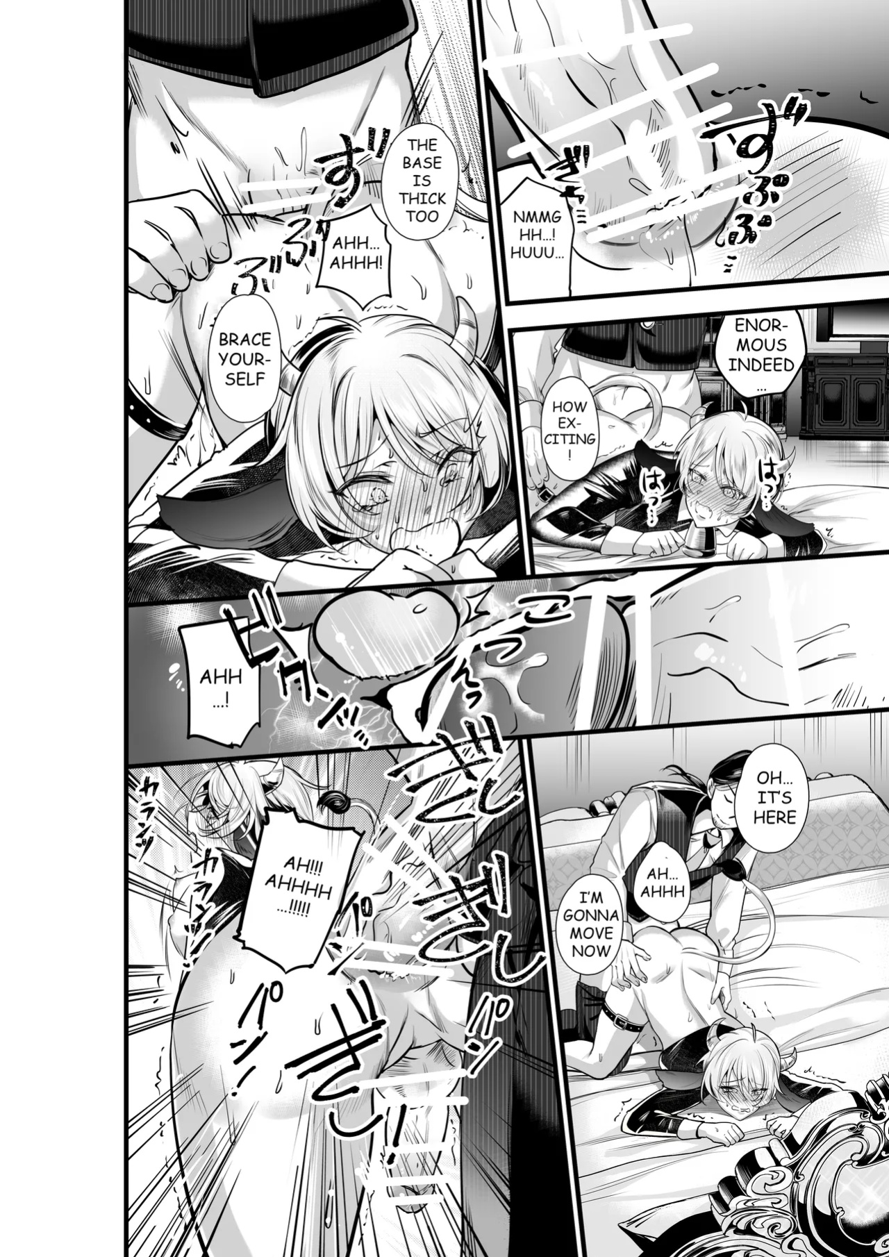 [Akagirenya (Lilith, Kinokoyun, Akagirenya)] THE PROSTATE OF THE INVERTED NIPPLES BULL EXCITING EXPLOITATION MOW~ IMMENSE MILK EJACULATION