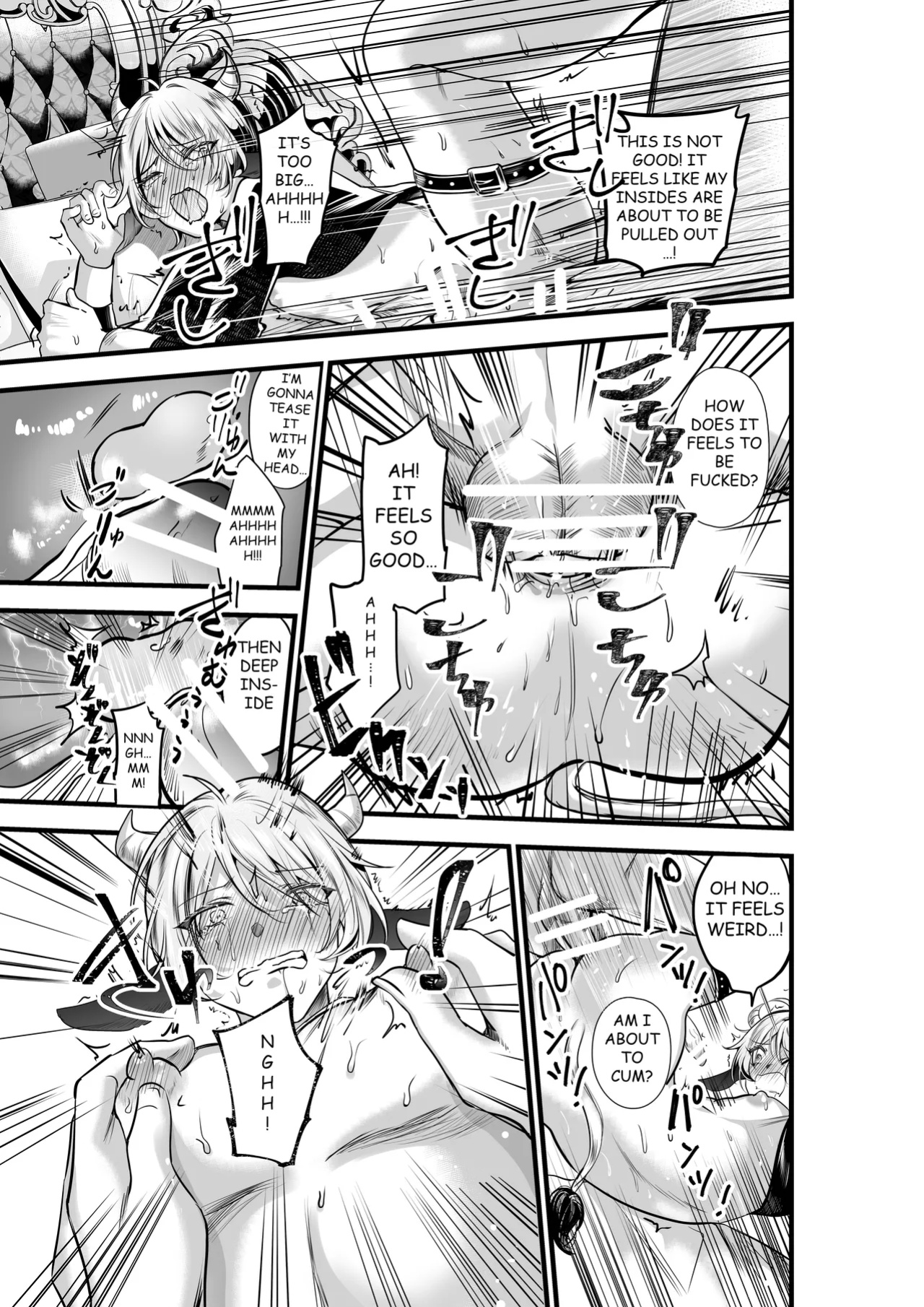 [Akagirenya (Lilith, Kinokoyun, Akagirenya)] THE PROSTATE OF THE INVERTED NIPPLES BULL EXCITING EXPLOITATION MOW~ IMMENSE MILK EJACULATION