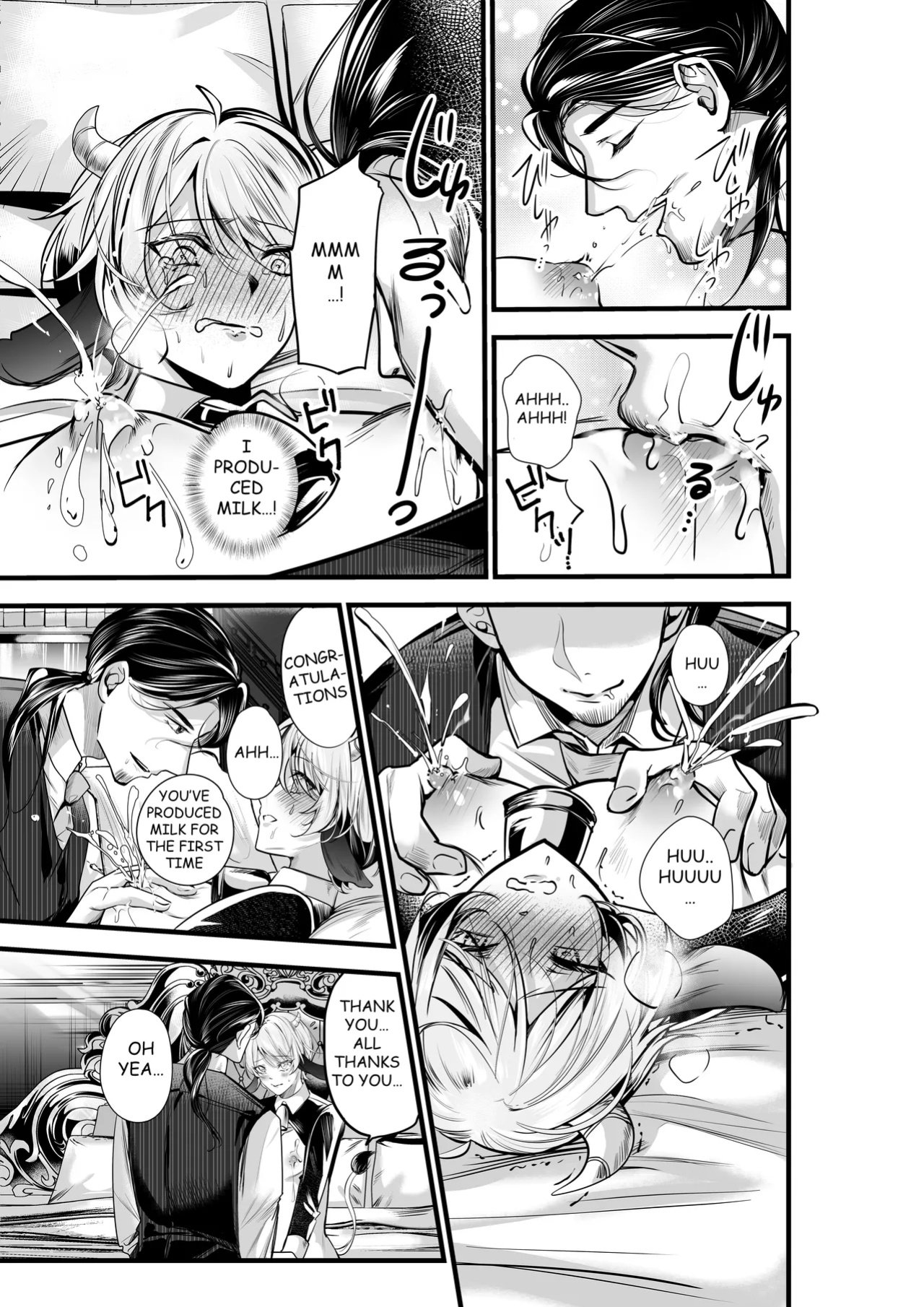[Akagirenya (Lilith, Kinokoyun, Akagirenya)] THE PROSTATE OF THE INVERTED NIPPLES BULL EXCITING EXPLOITATION MOW~ IMMENSE MILK EJACULATION