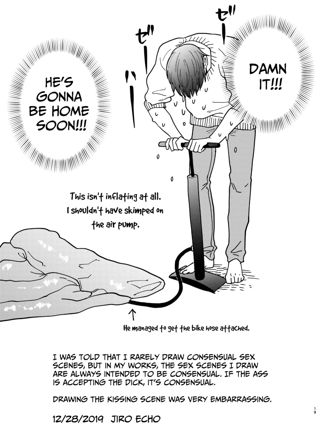 [ECHO (Echo Jiro)] Kouyuu Ganbou no Hanashi