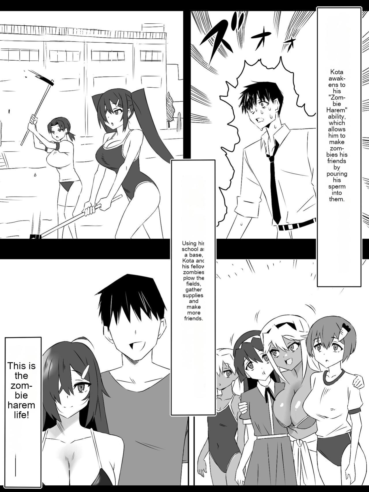 Zombie Harem Life ~Antibogi no Ore to Bakunyuu Zombie~ 6 [English Translated]