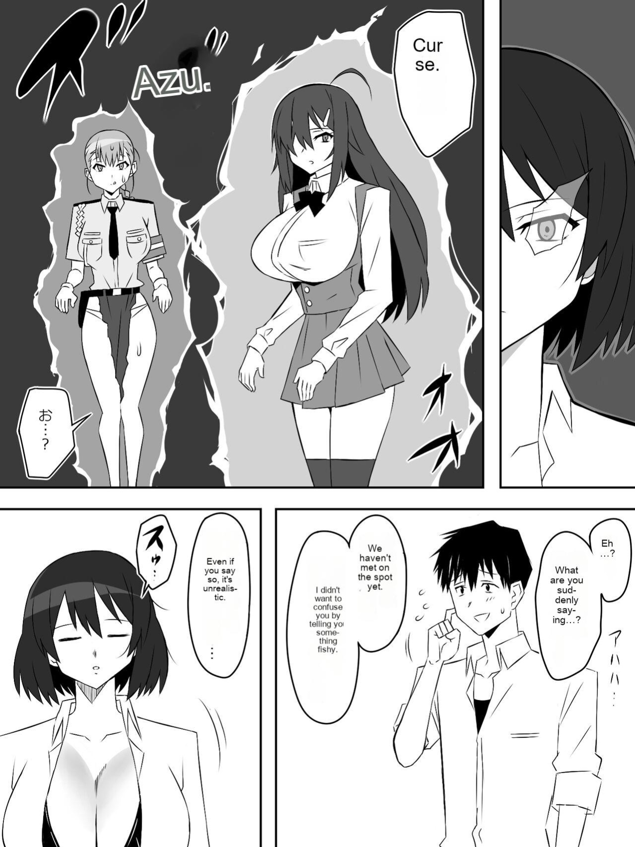 Zombie Harem Life ~Antibogi no Ore to Bakunyuu Zombie~ 6 [English Translated]