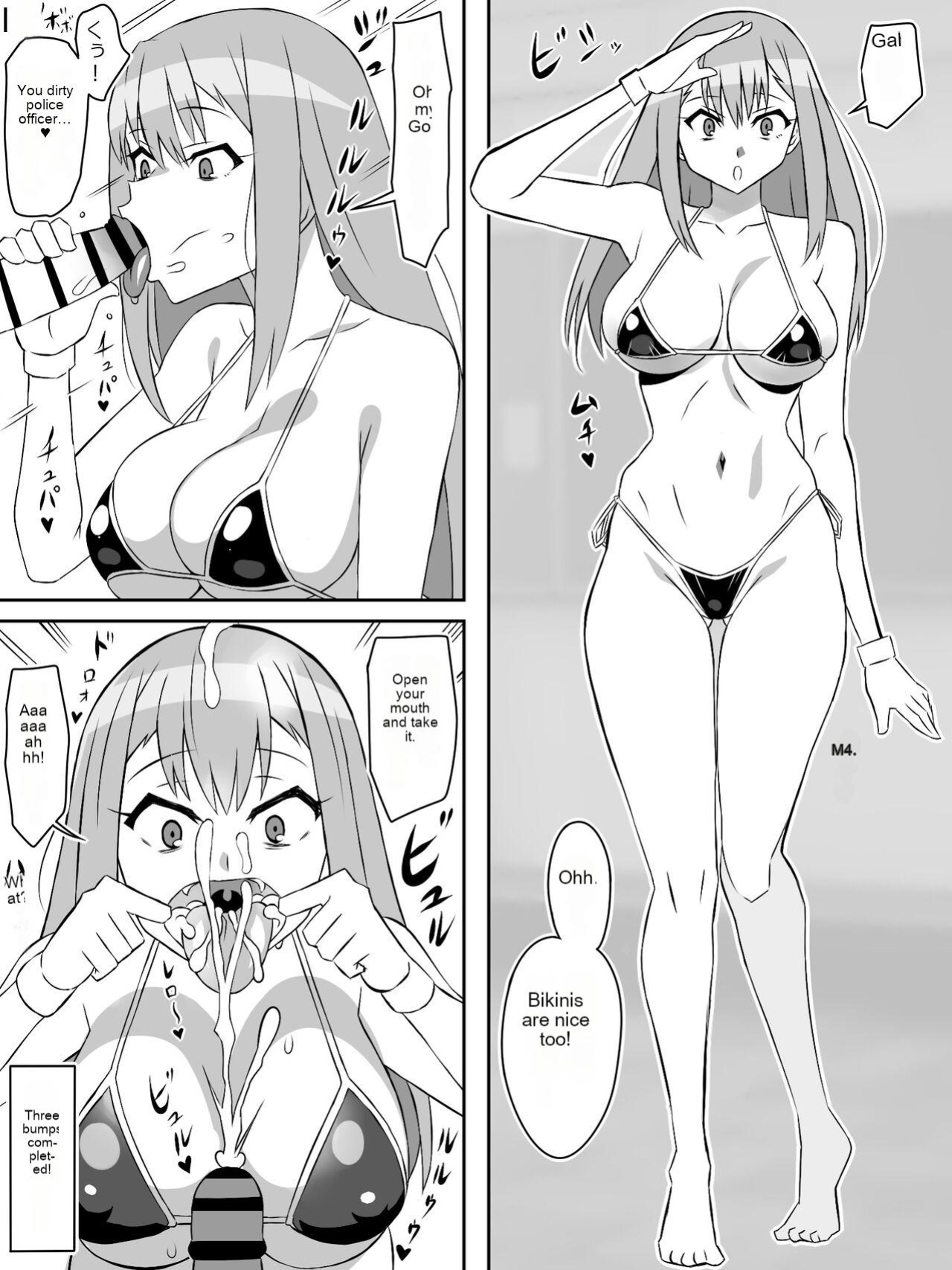 Zombie Harem Life ~Antibogi no Ore to Bakunyuu Zombie~ 6 [English Translated]