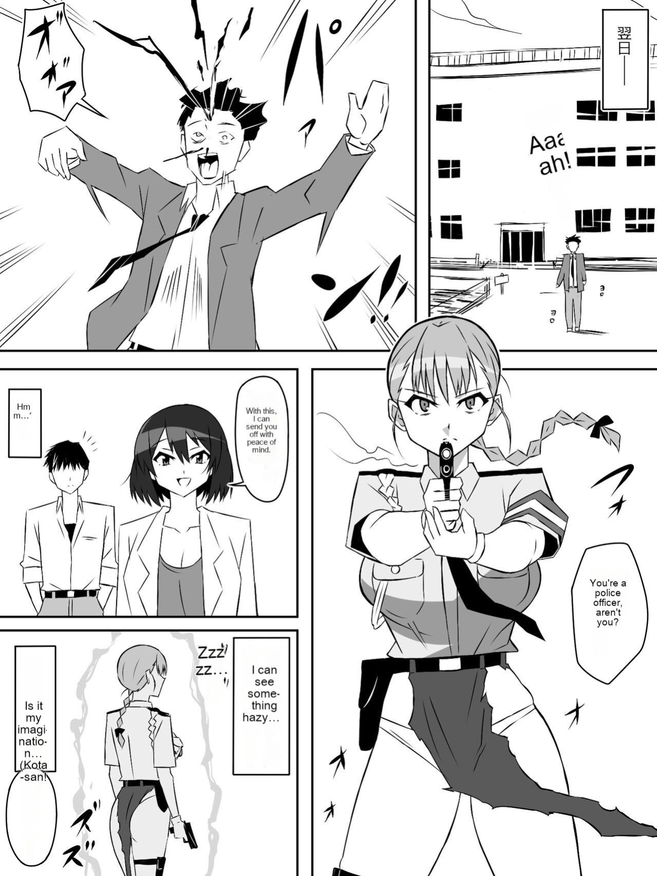 Zombie Harem Life ~Antibogi no Ore to Bakunyuu Zombie~ 6 [English Translated]