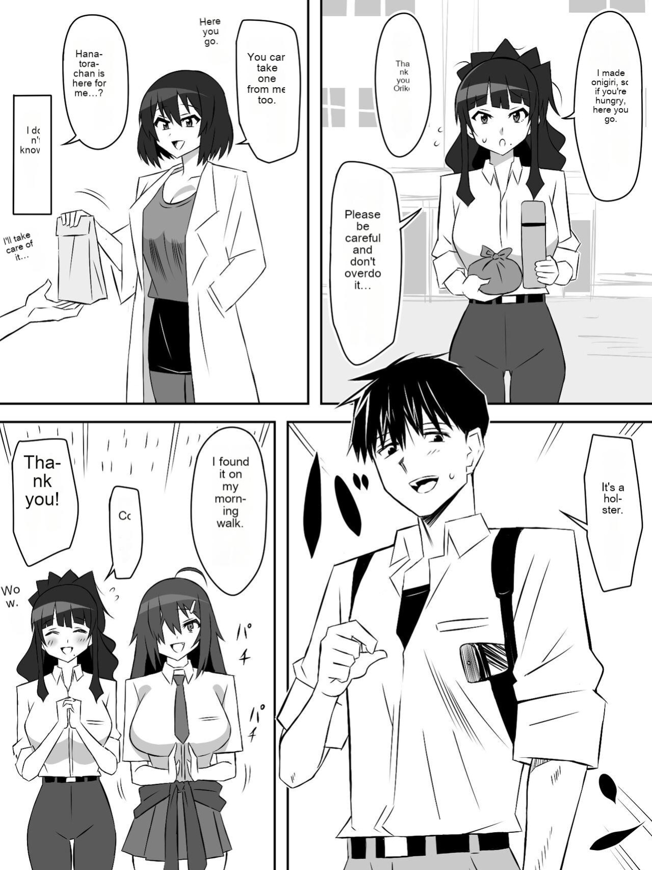 Zombie Harem Life ~Antibogi no Ore to Bakunyuu Zombie~ 6 [English Translated]