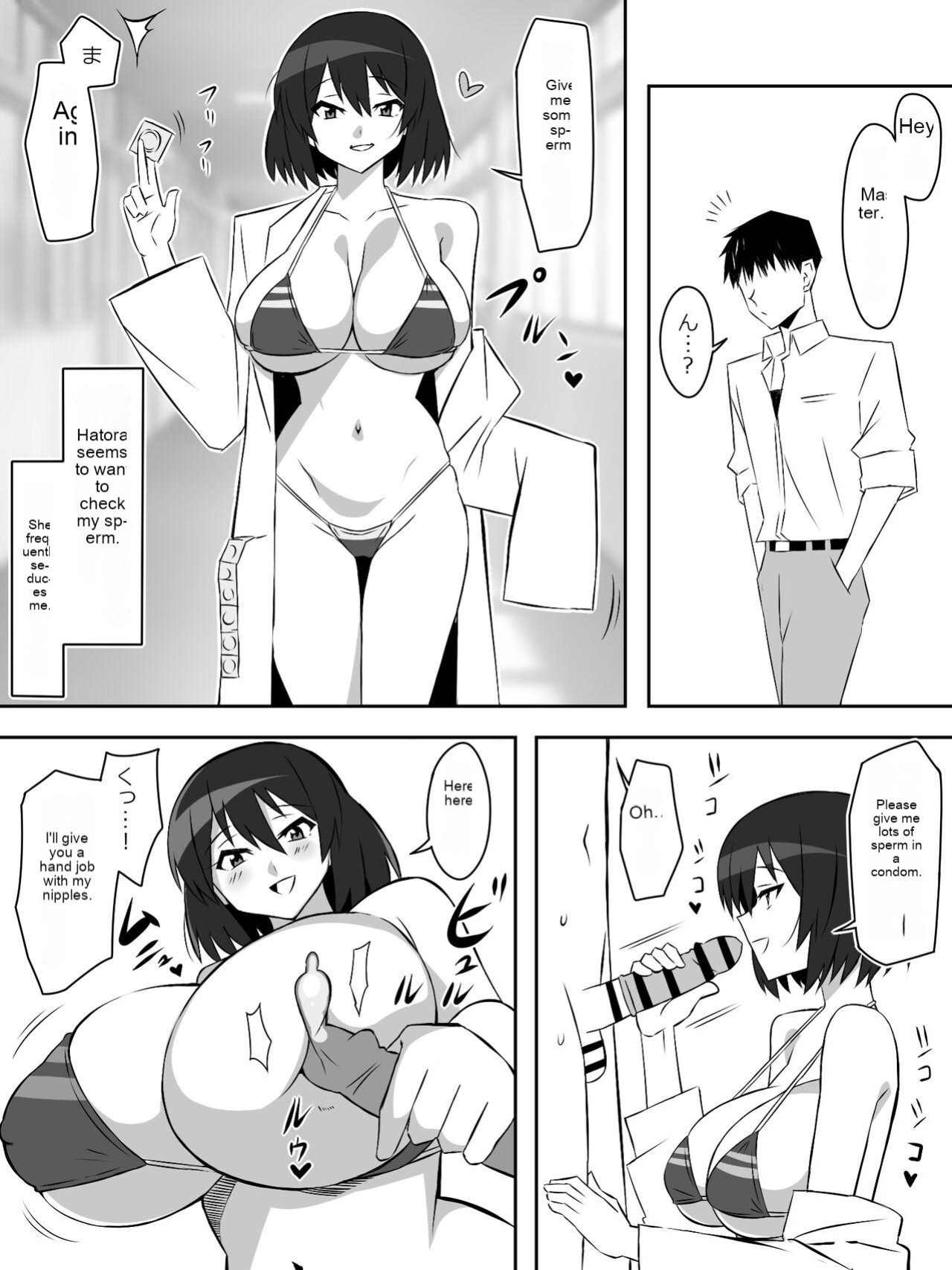 Zombie Harem Life ~Antibogi no Ore to Bakunyuu Zombie~ 6 [English Translated]